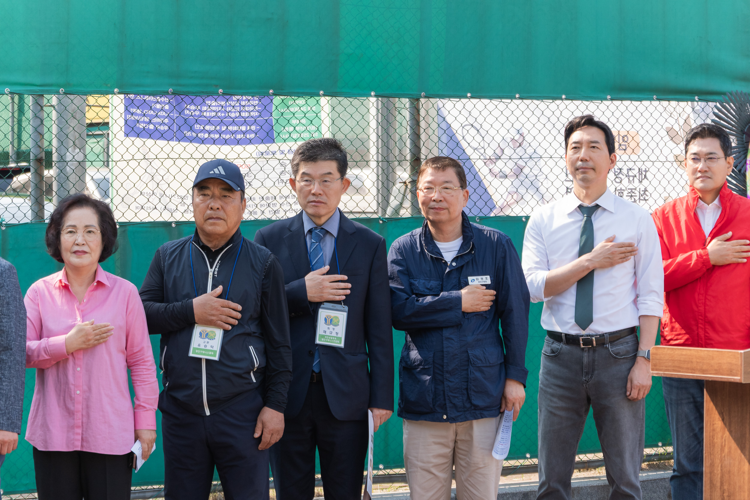 20250525-제29회 광진구협회장기 테니스대회 개회식 20250525-86523_L_175043.jpg