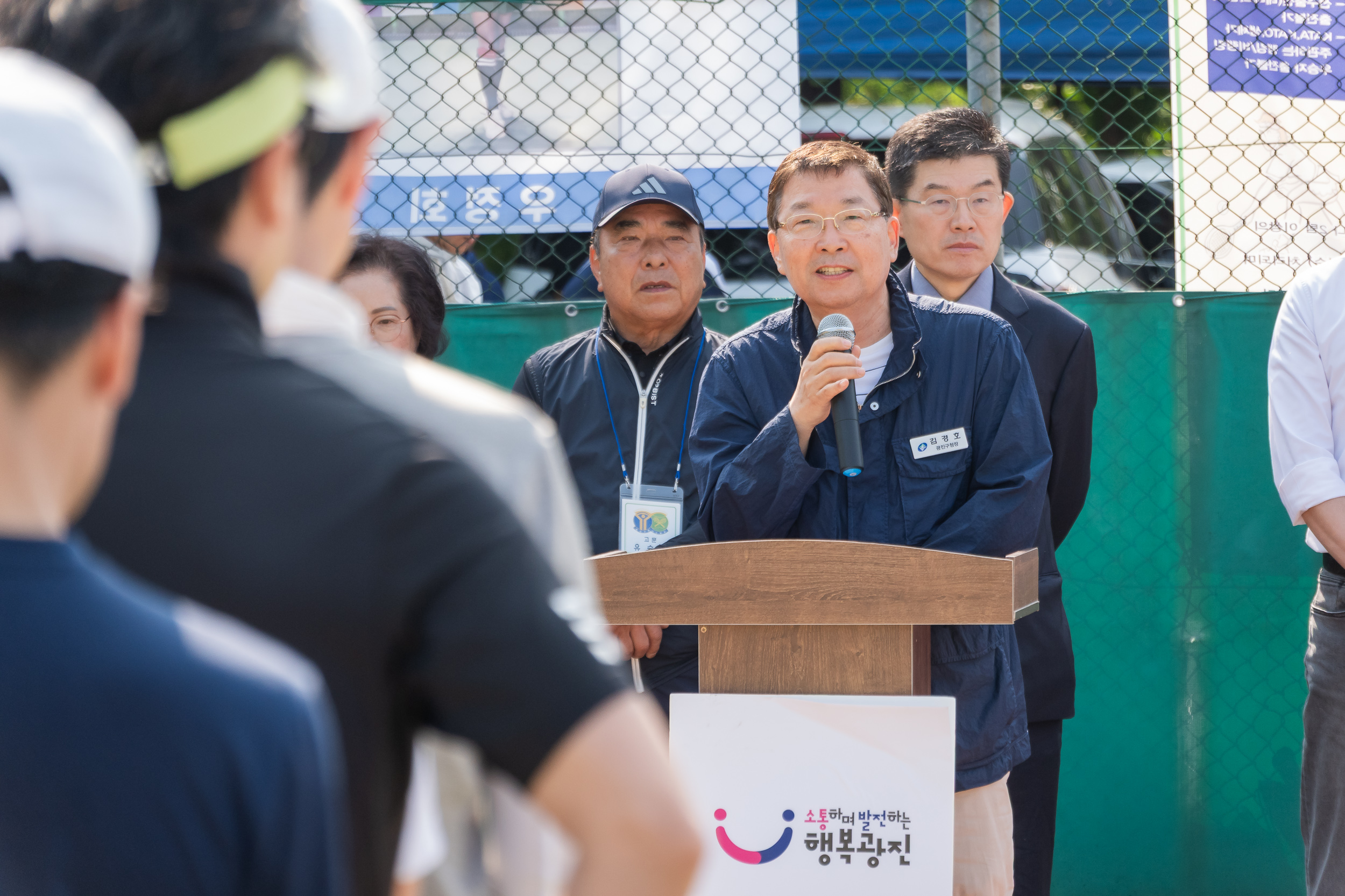 20250525-제29회 광진구협회장기 테니스대회 개회식 20250525-86654_L_175043.jpg