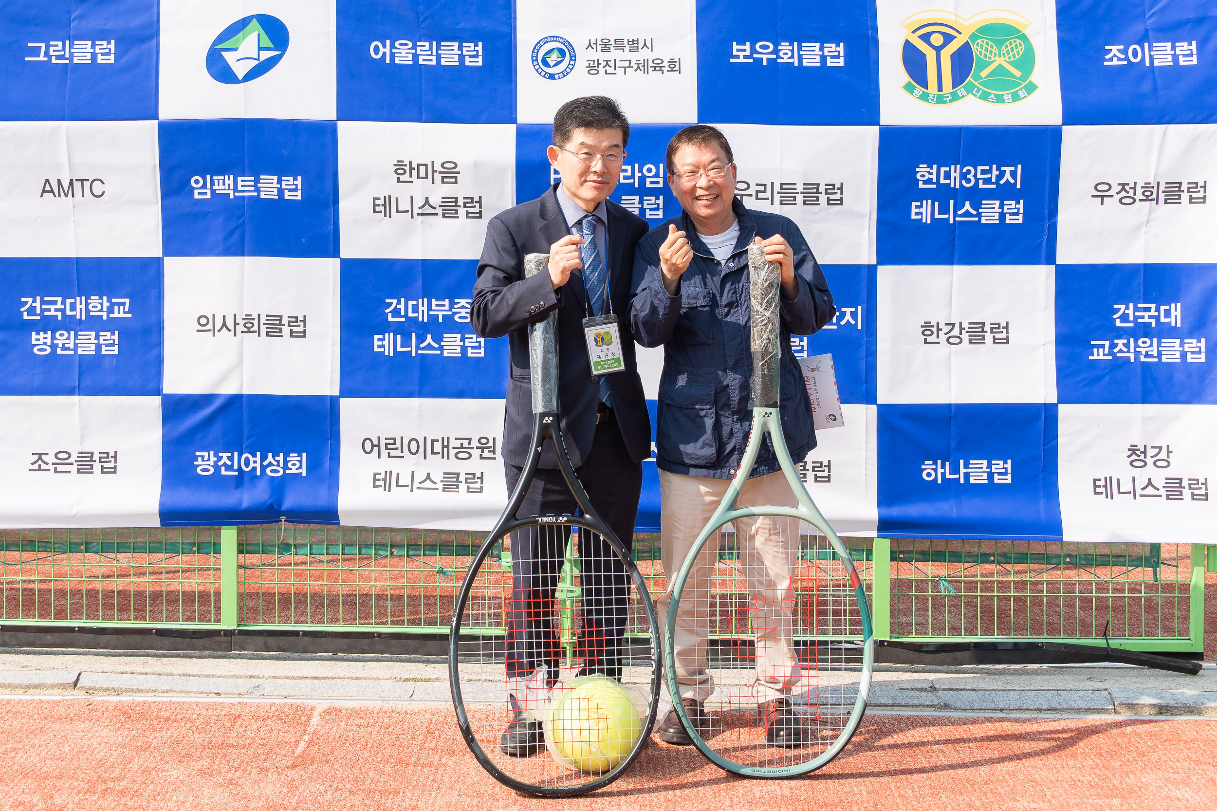 20250525-제29회 광진구협회장기 테니스대회 개회식 20250525-86447_L_175042.jpg