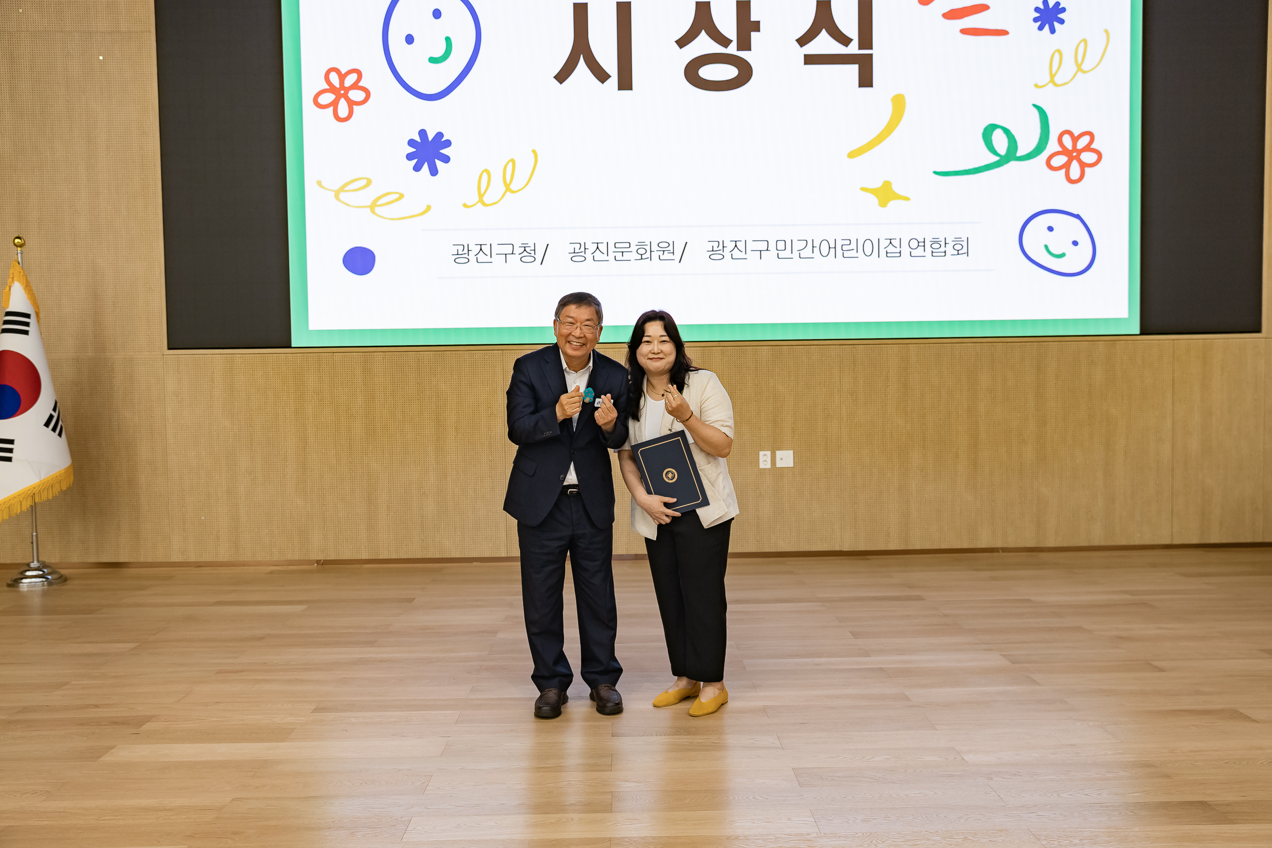 20250702-2025년 제 17회 나도피카소 미술대회 시상식 20250702-121415_L_195555.jpg