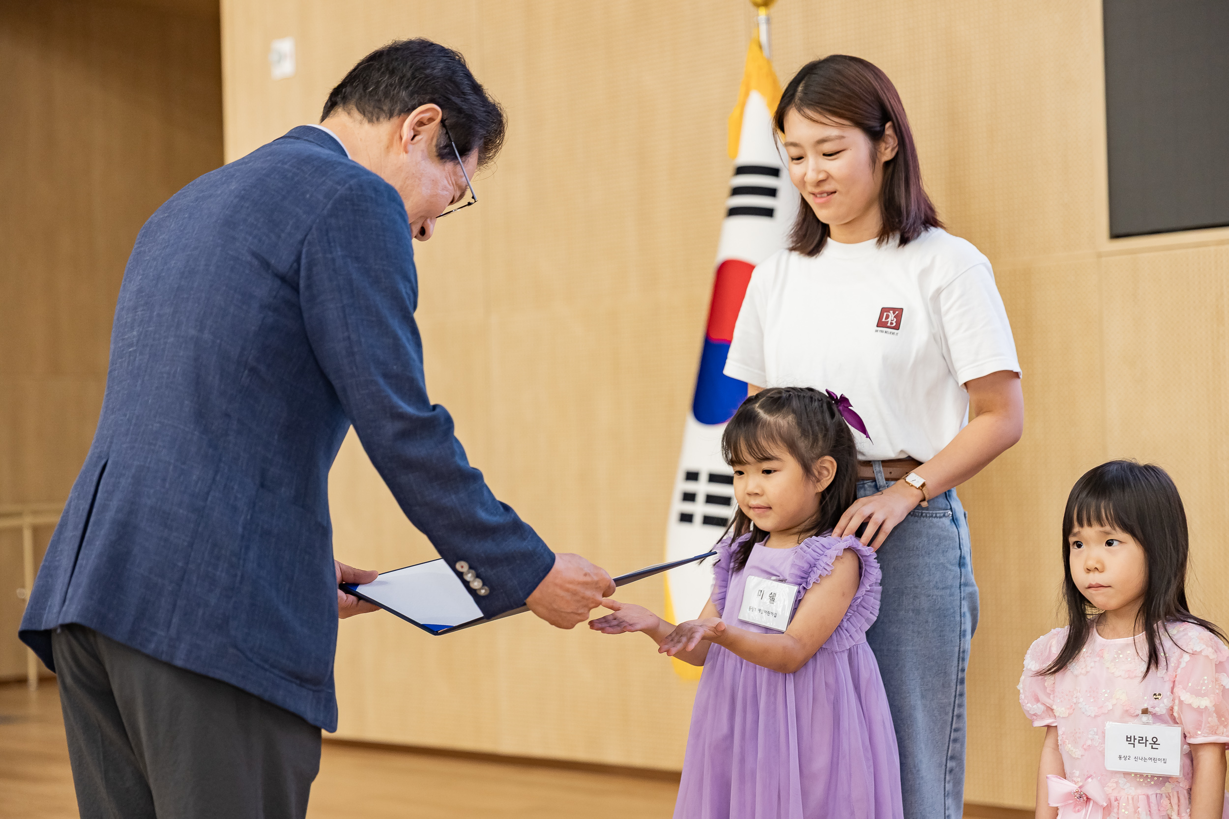 20250702-2025년 제 17회 나도피카소 미술대회 시상식 20250702-120687_L_195551.jpg