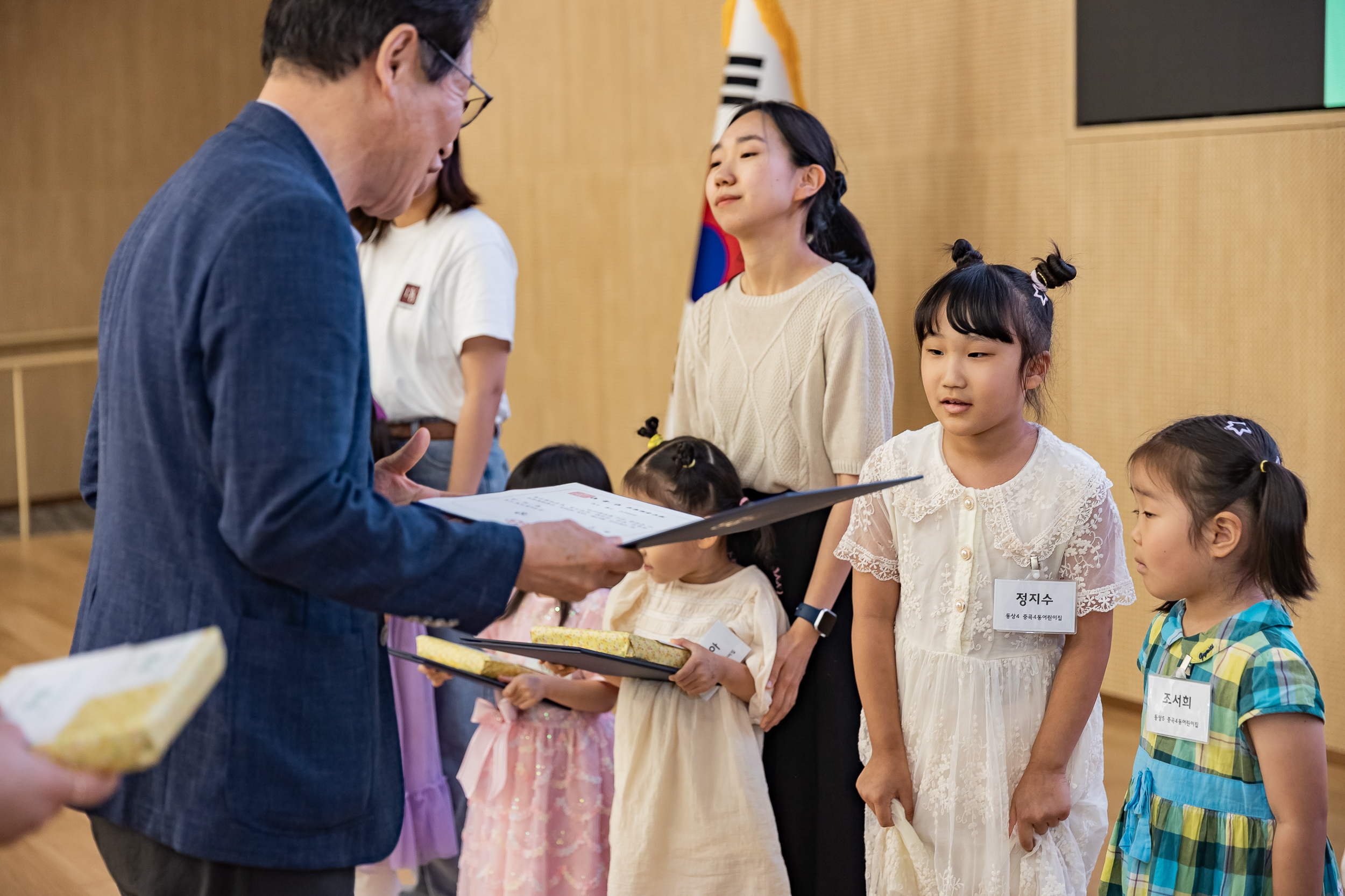 20250702-2025년 제 17회 나도피카소 미술대회 시상식 20250702-120716_L_195551.jpg