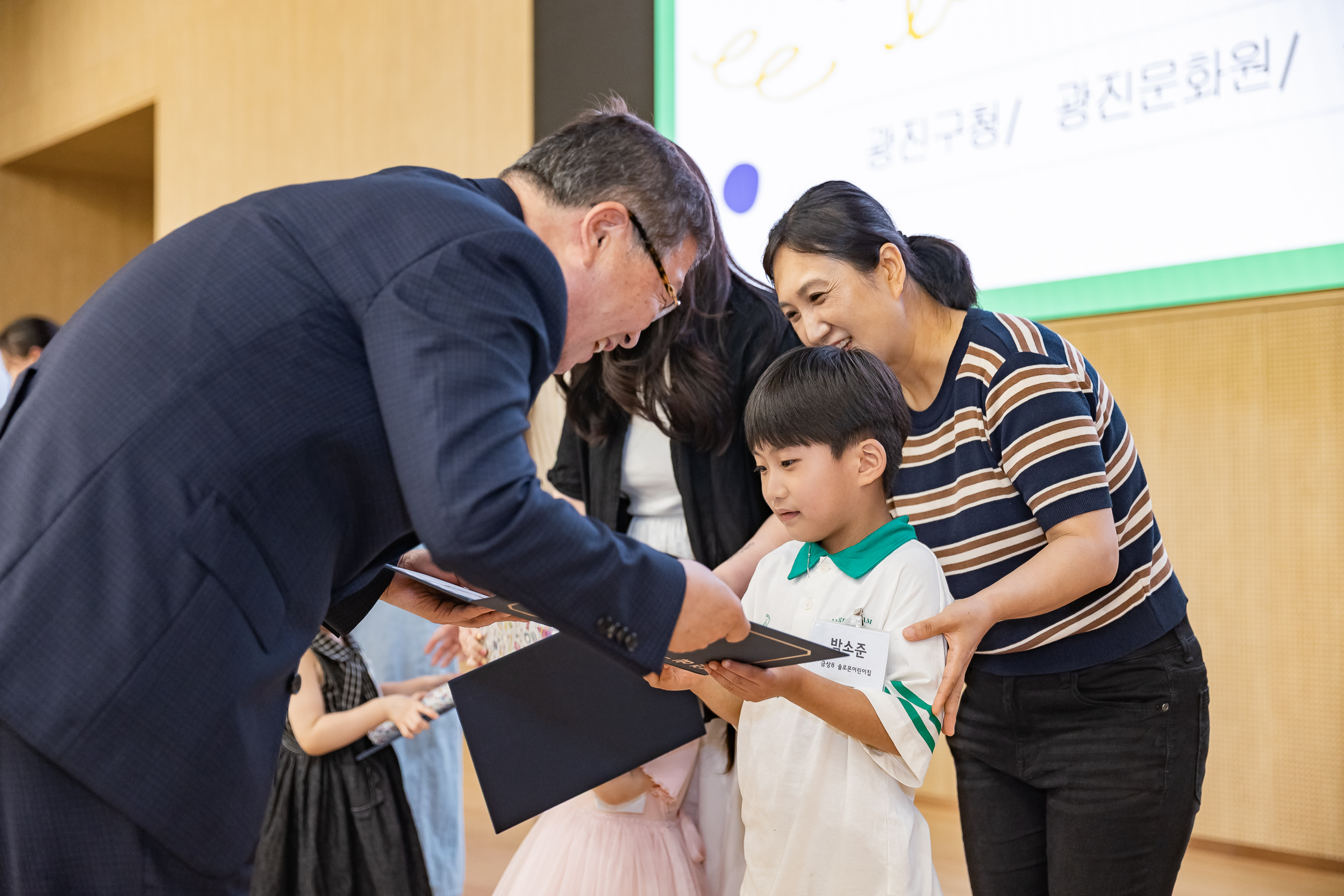 20250702-2025년 제 17회 나도피카소 미술대회 시상식 20250702-121237_L_195554.jpg