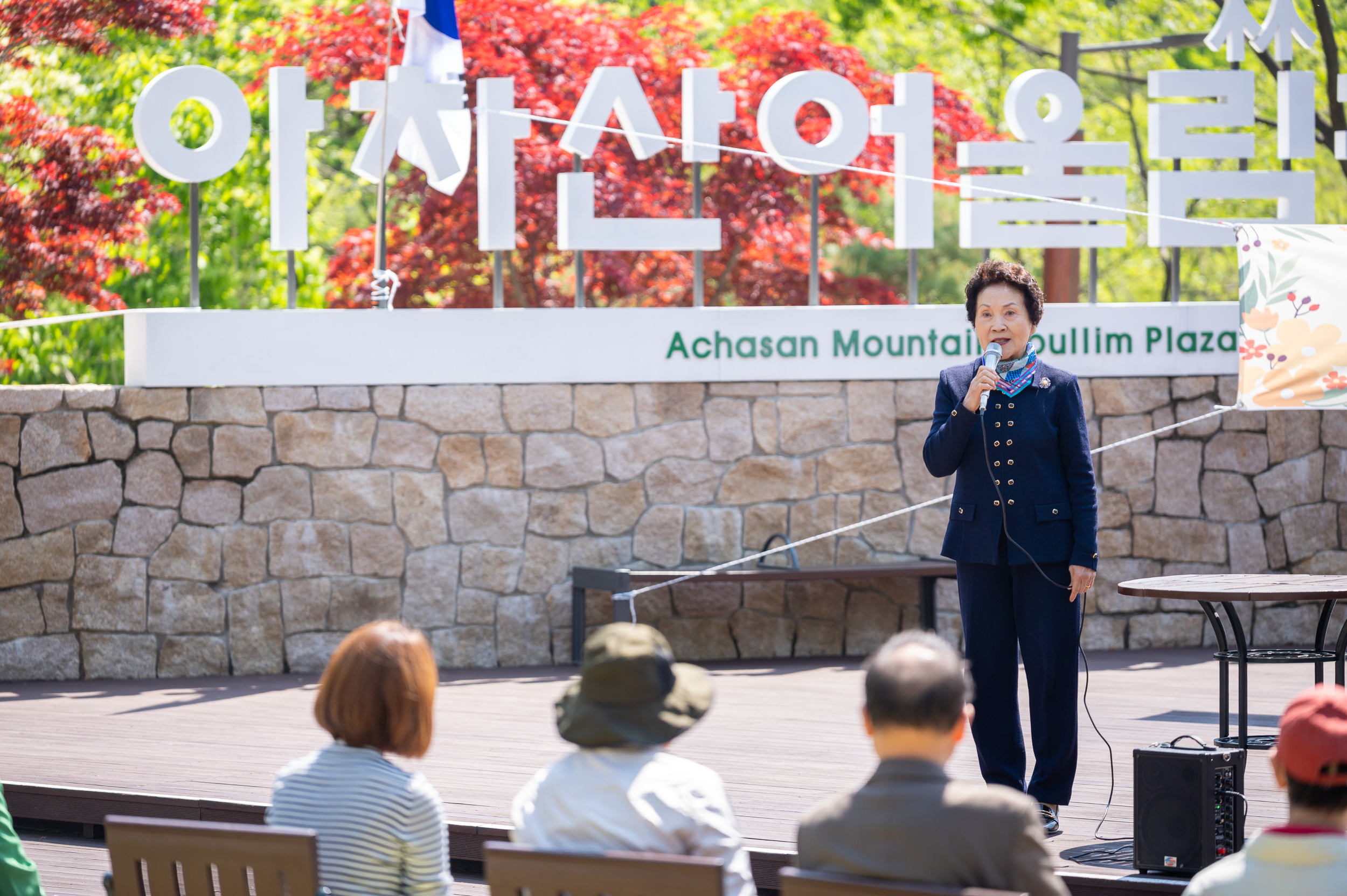 20250502-아차산에서 시를 읽다 20250502-68354_L_204337.jpg