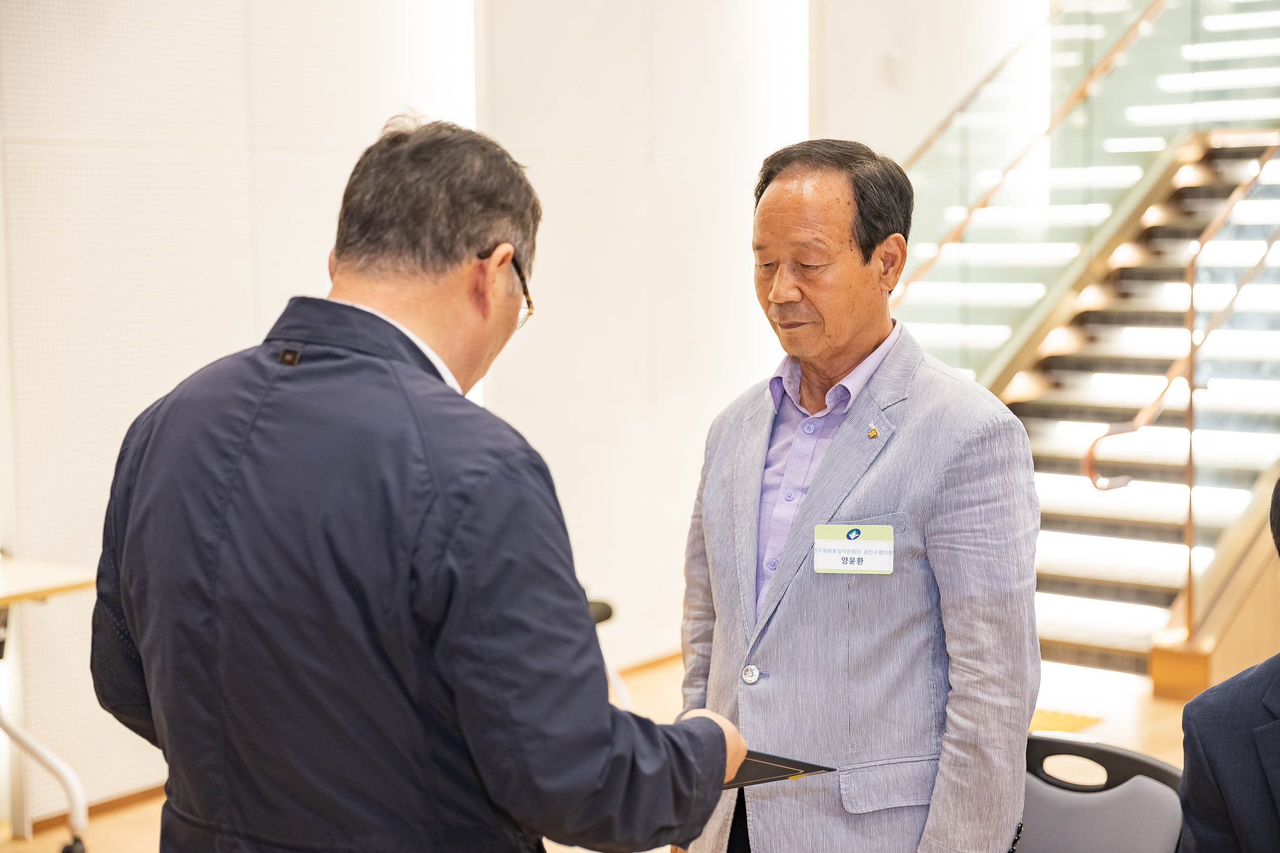 20250826-2025년 8월 정기 구민표창 수여식 20250826-9066_L_151503.jpg