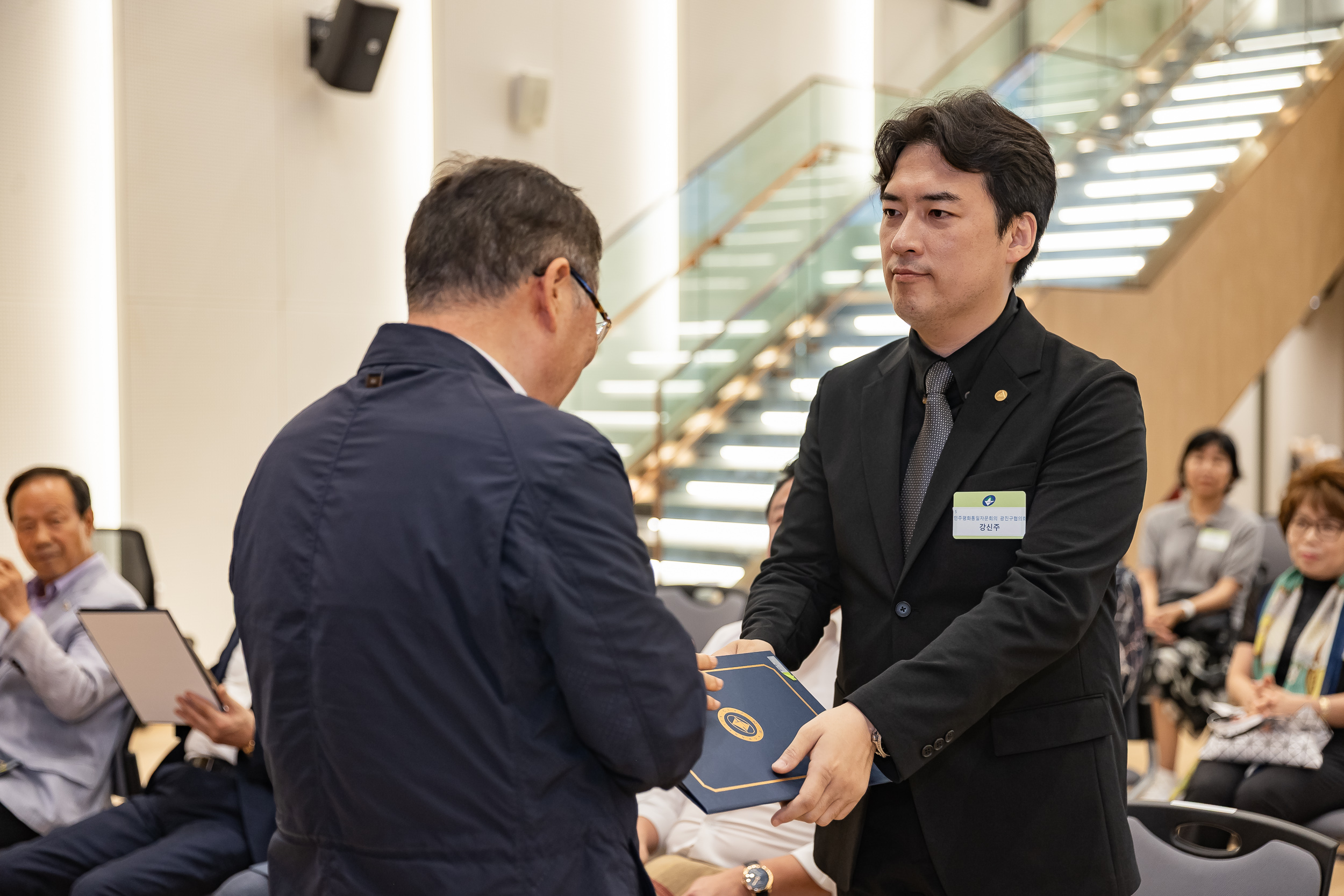 20250826-2025년 8월 정기 구민표창 수여식 20250826-9116_L_151503.jpg
