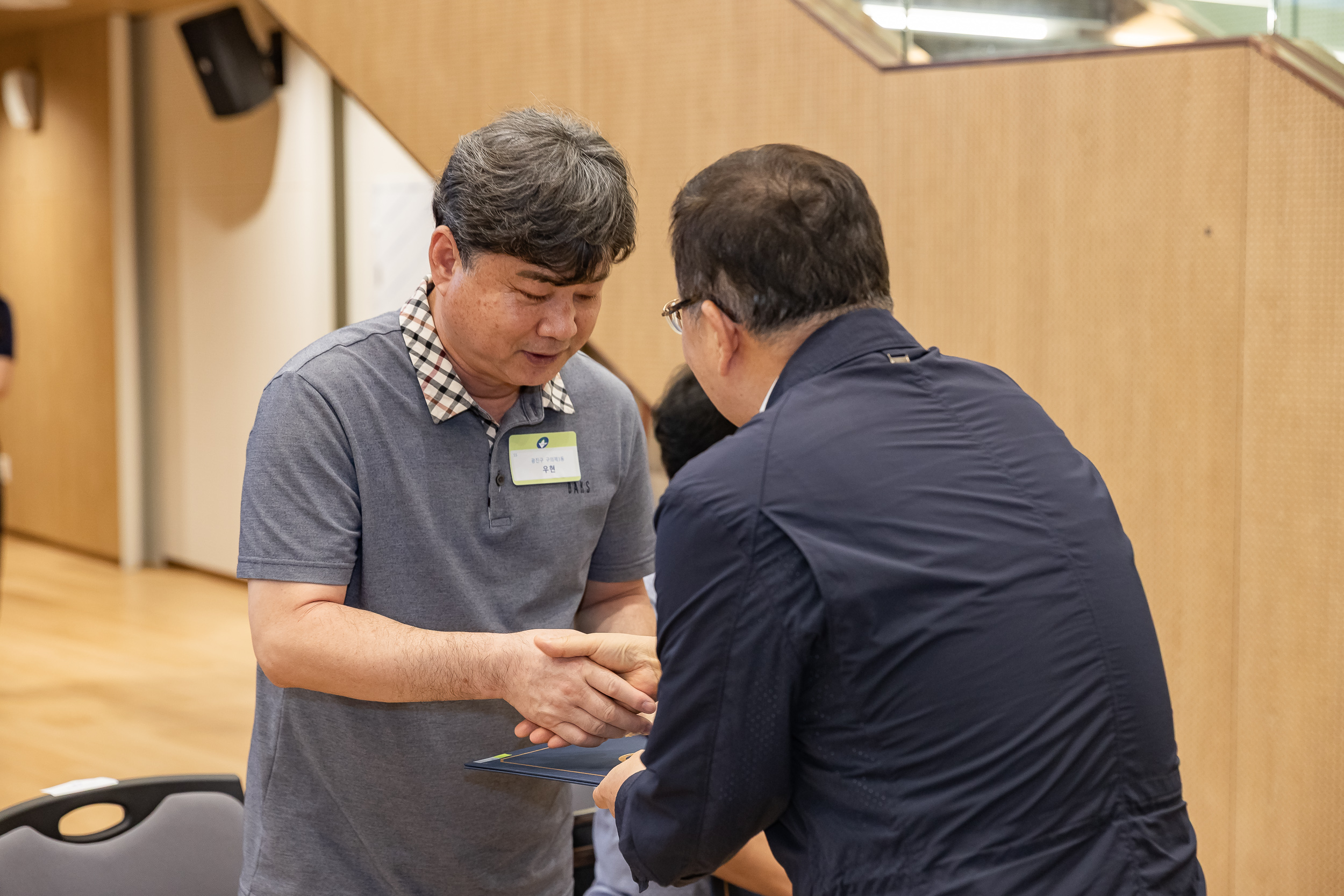 20250826-2025년 8월 정기 구민표창 수여식 20250826-9680_L_151508.jpg