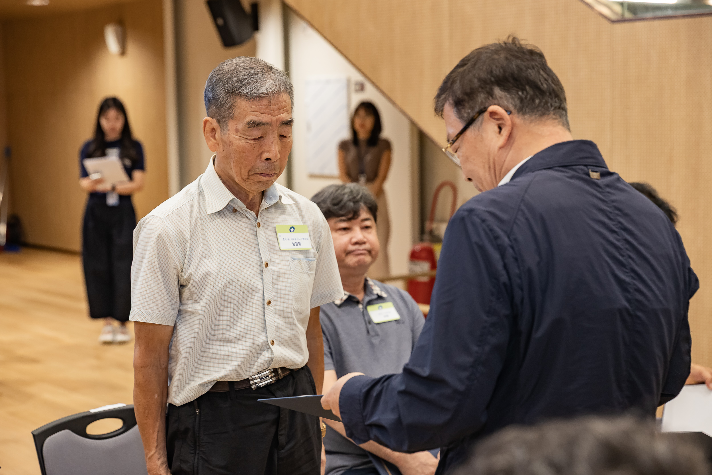20250826-2025년 8월 정기 구민표창 수여식 20250826-9685_L_151508.jpg