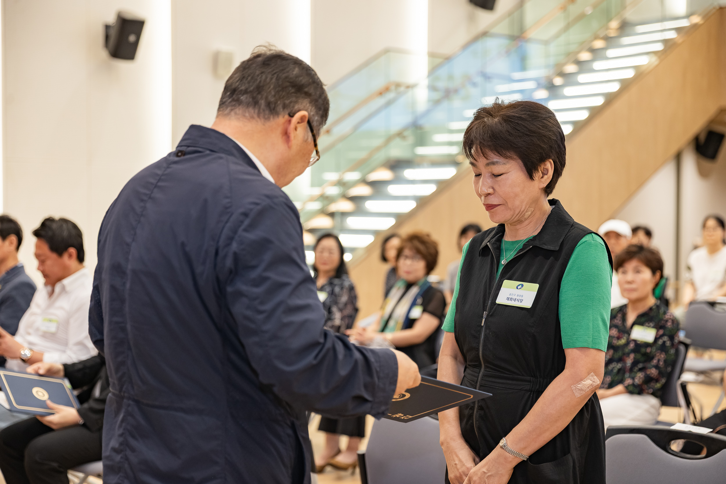 20250826-2025년 8월 정기 구민표창 수여식 20250826-9122_L_151503.jpg