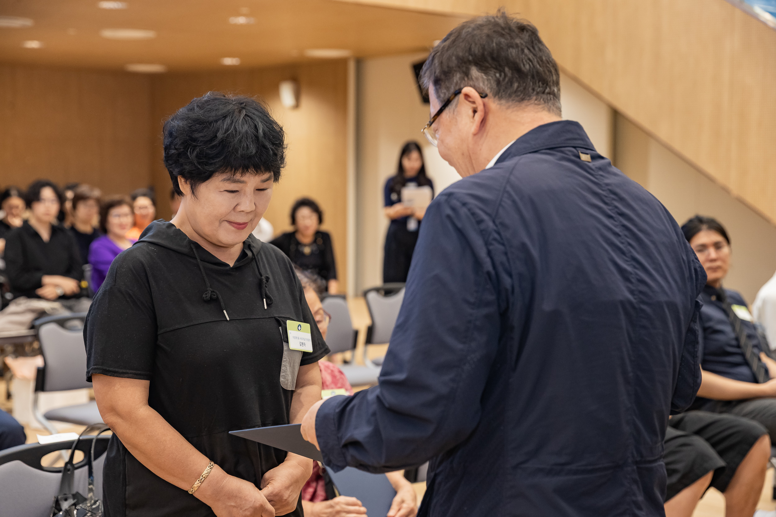 20250826-2025년 8월 정기 구민표창 수여식 20250826-9746_L_151508.jpg