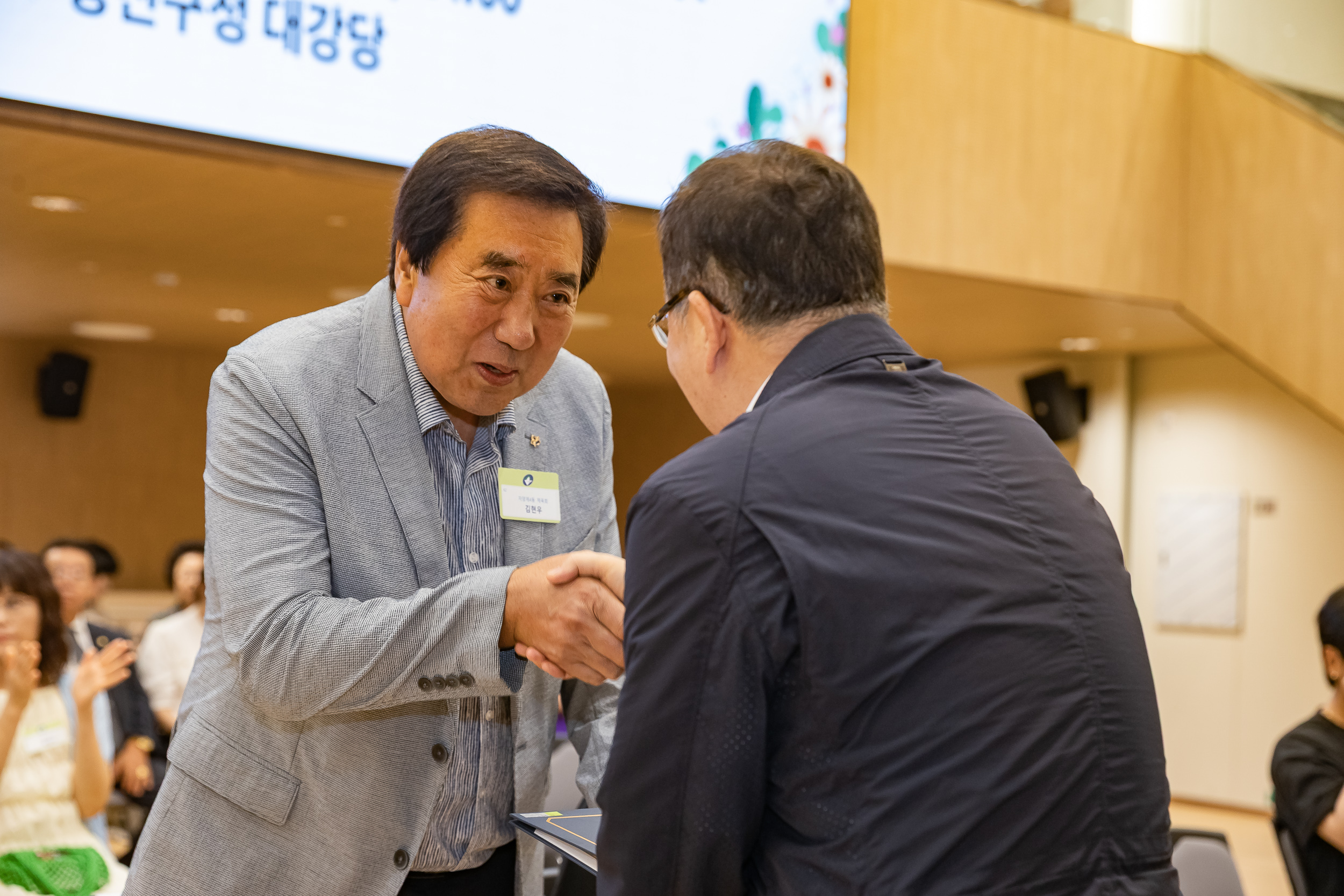 20250826-2025년 8월 정기 구민표창 수여식 20250826-9770_L_151508.jpg