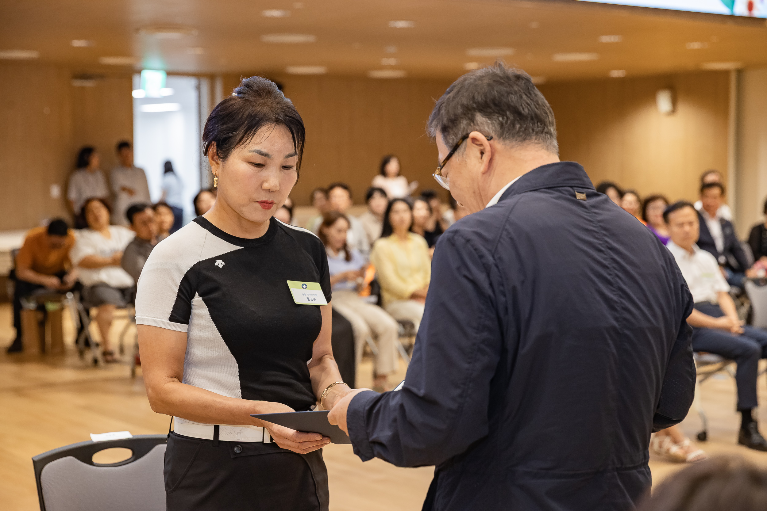 20250826-2025년 8월 정기 구민표창 수여식 20250826-9776_L_151509.jpg