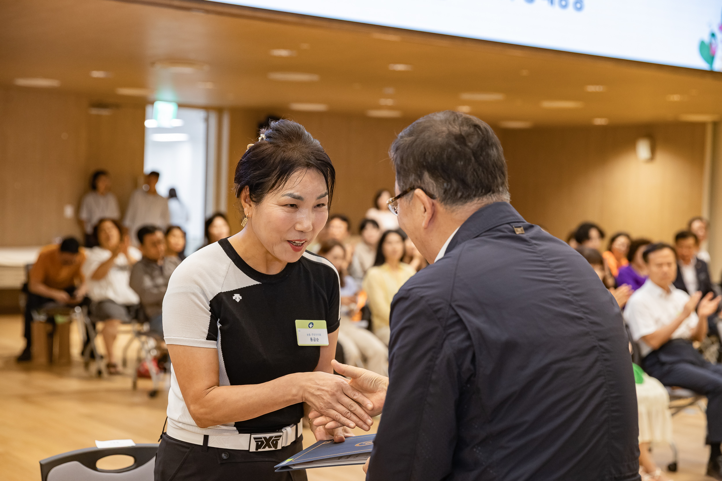 20250826-2025년 8월 정기 구민표창 수여식 20250826-9781_L_151509.jpg