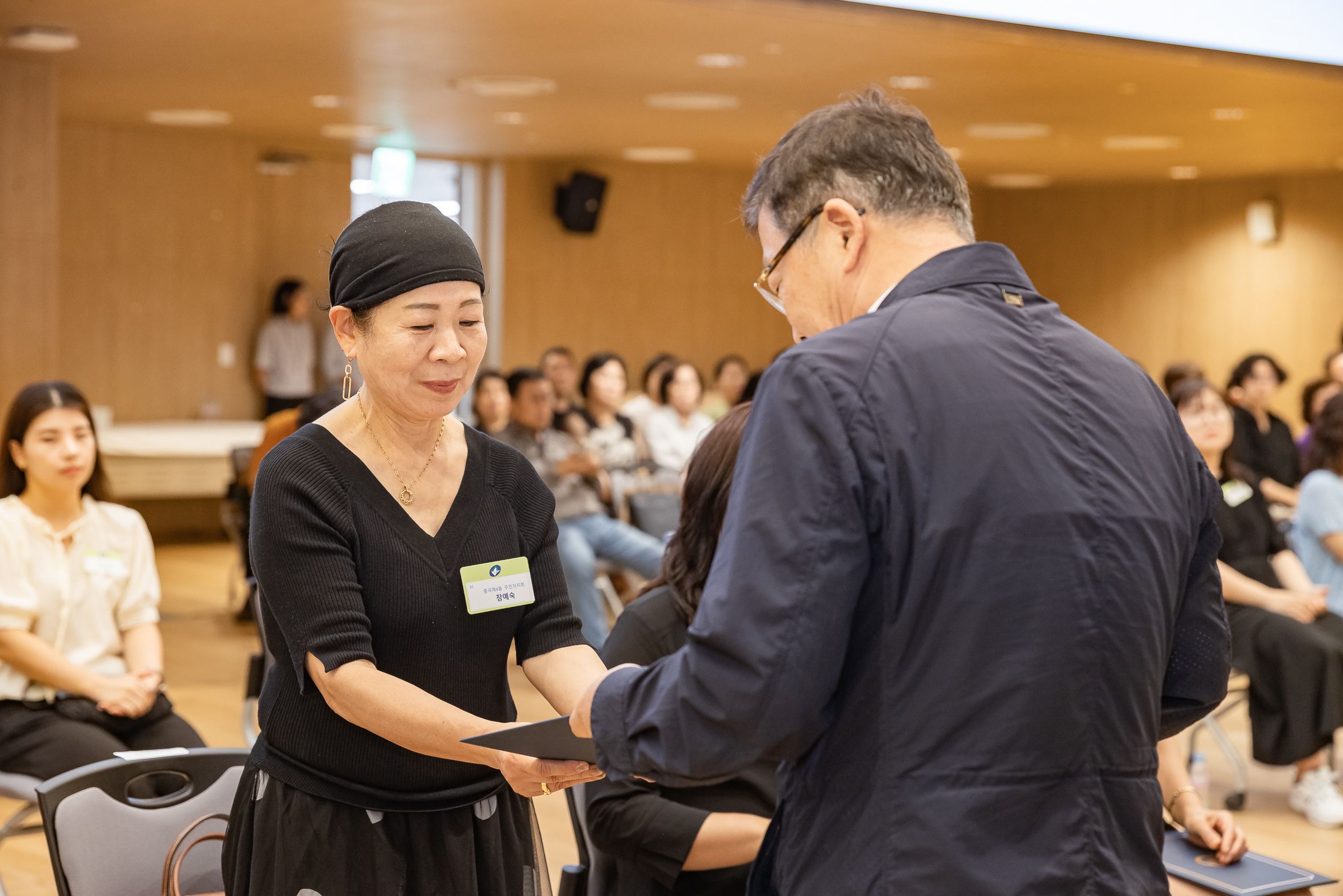 20250826-2025년 8월 정기 구민표창 수여식 20250826-9796_L_151509.jpg