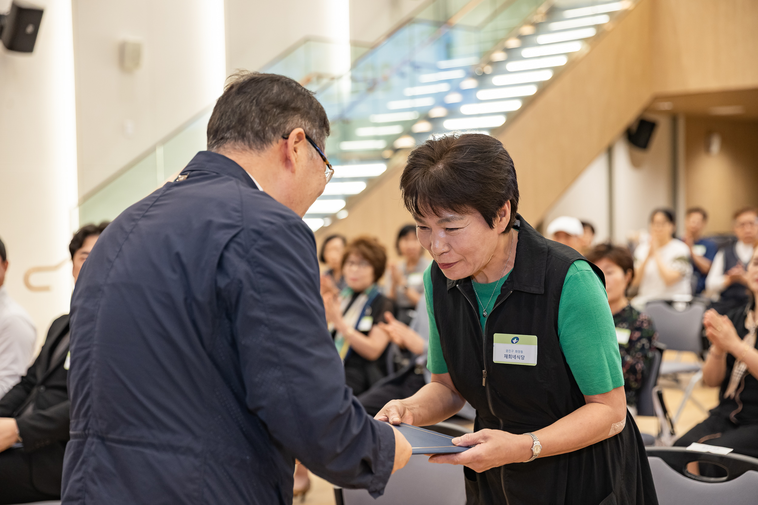 20250826-2025년 8월 정기 구민표창 수여식 20250826-9132_L_151504.jpg