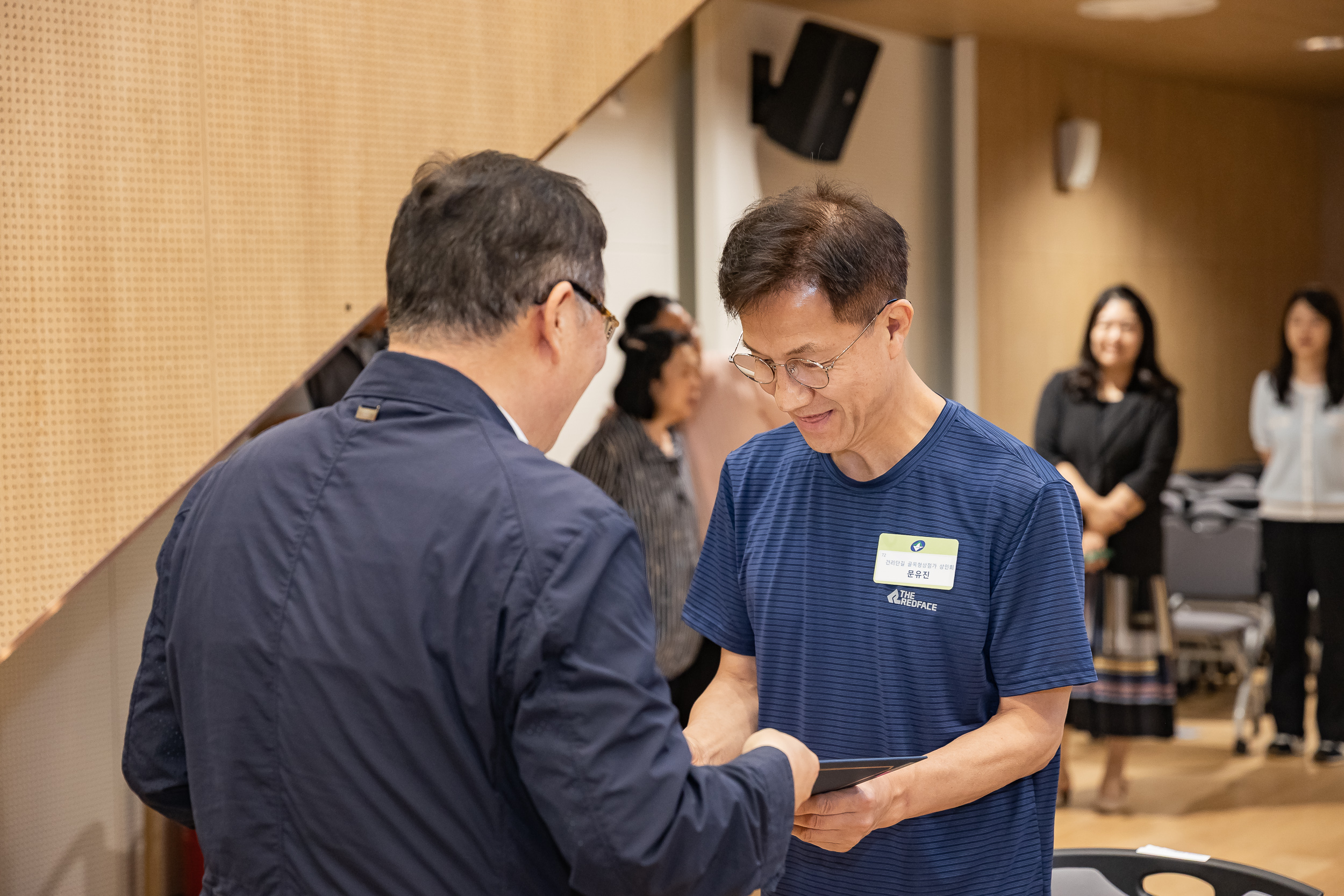 20250826-2025년 8월 정기 구민표창 수여식 20250826-9875_L_151509.jpg