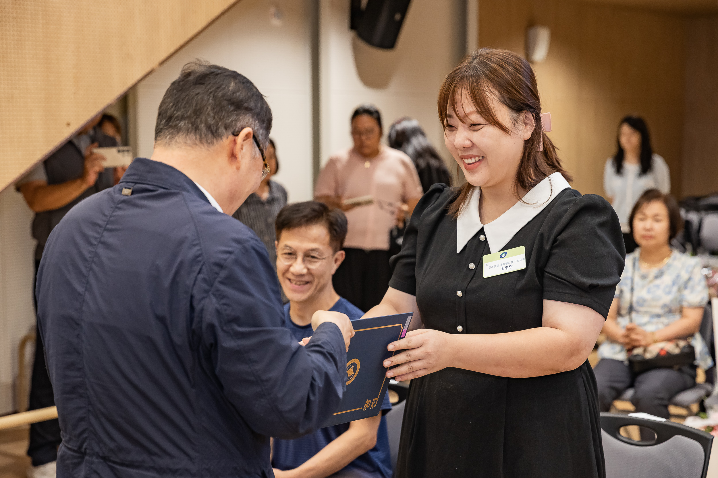 20250826-2025년 8월 정기 구민표창 수여식 20250826-9892_L_151509.jpg