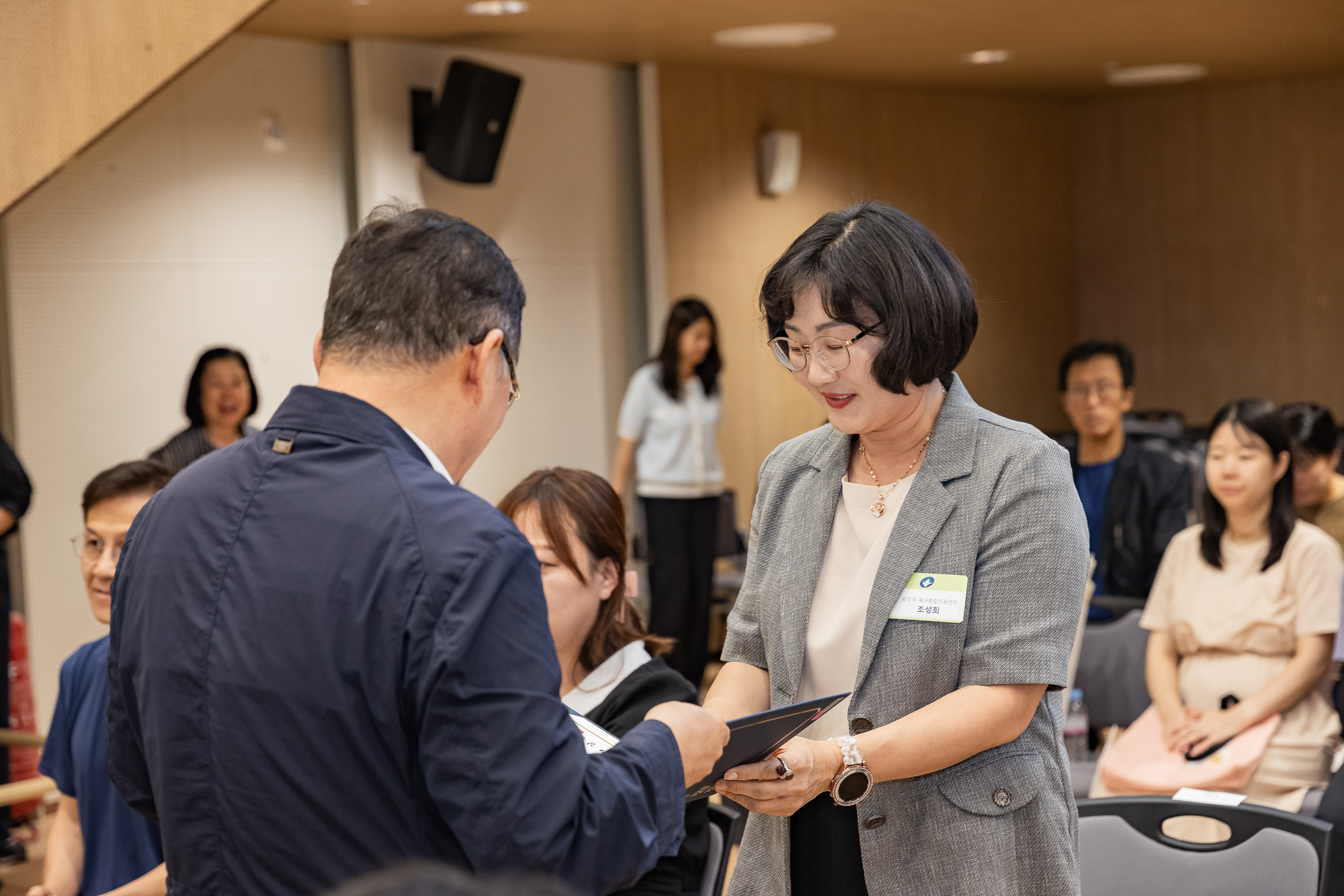 20250826-2025년 8월 정기 구민표창 수여식 20250826-9901_L_151509.jpg