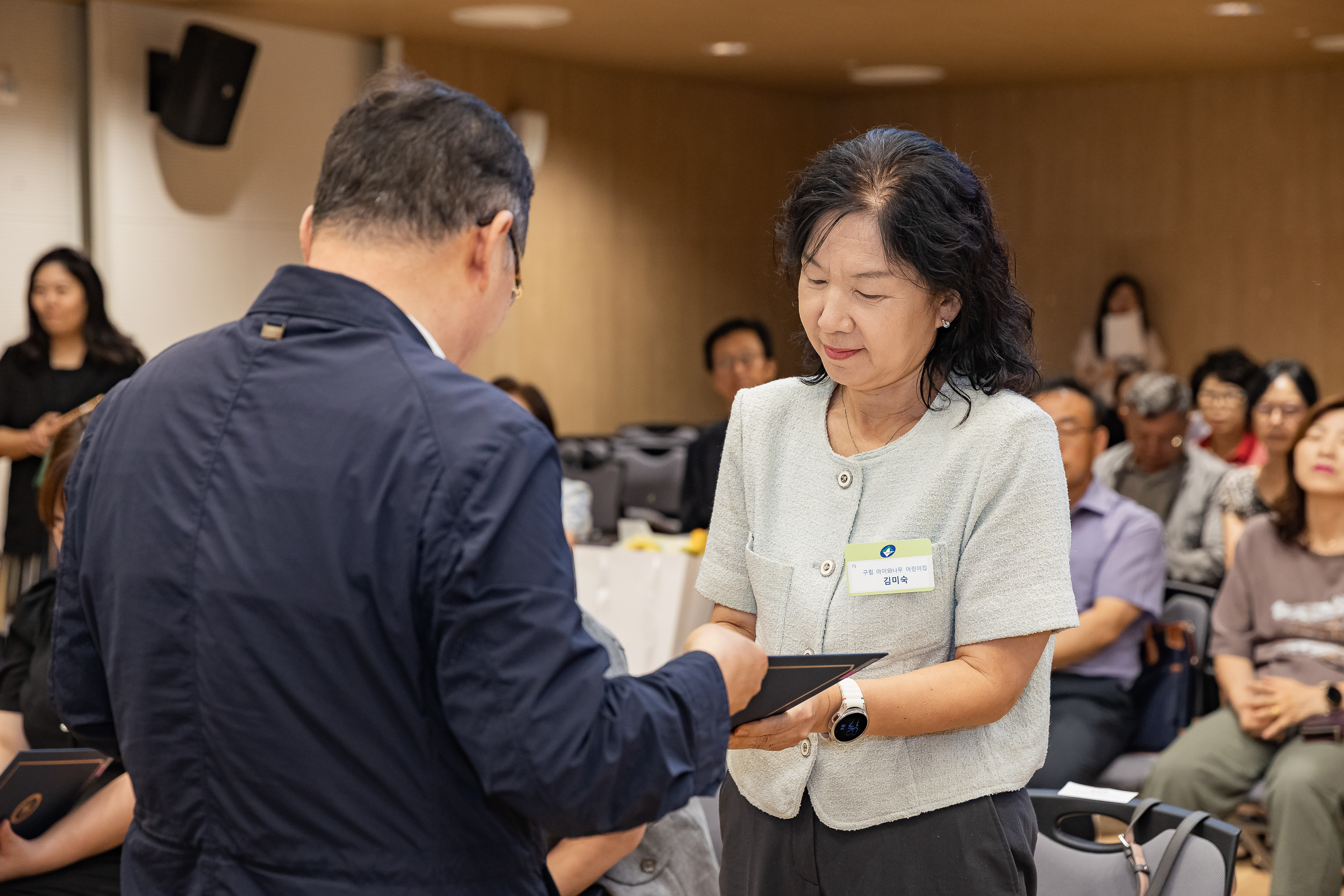 20250826-2025년 8월 정기 구민표창 수여식 20250826-9916_L_151509.jpg