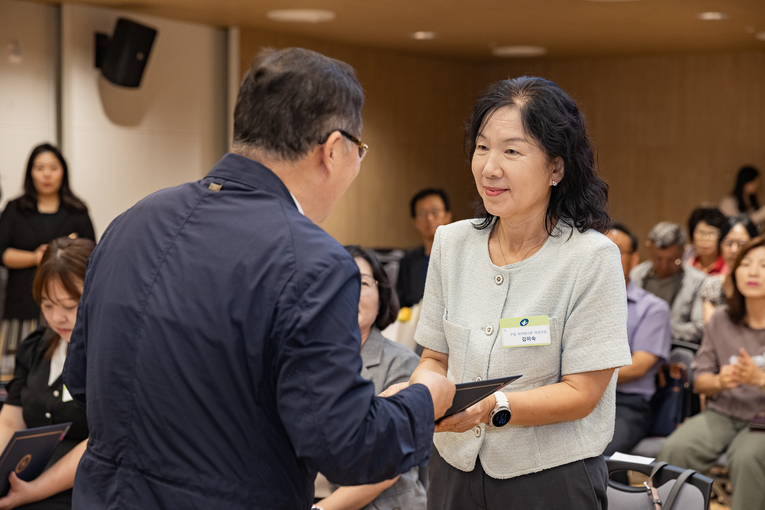 20250826-2025년 8월 정기 구민표창 수여식 20250826-9921_L_151509.jpg