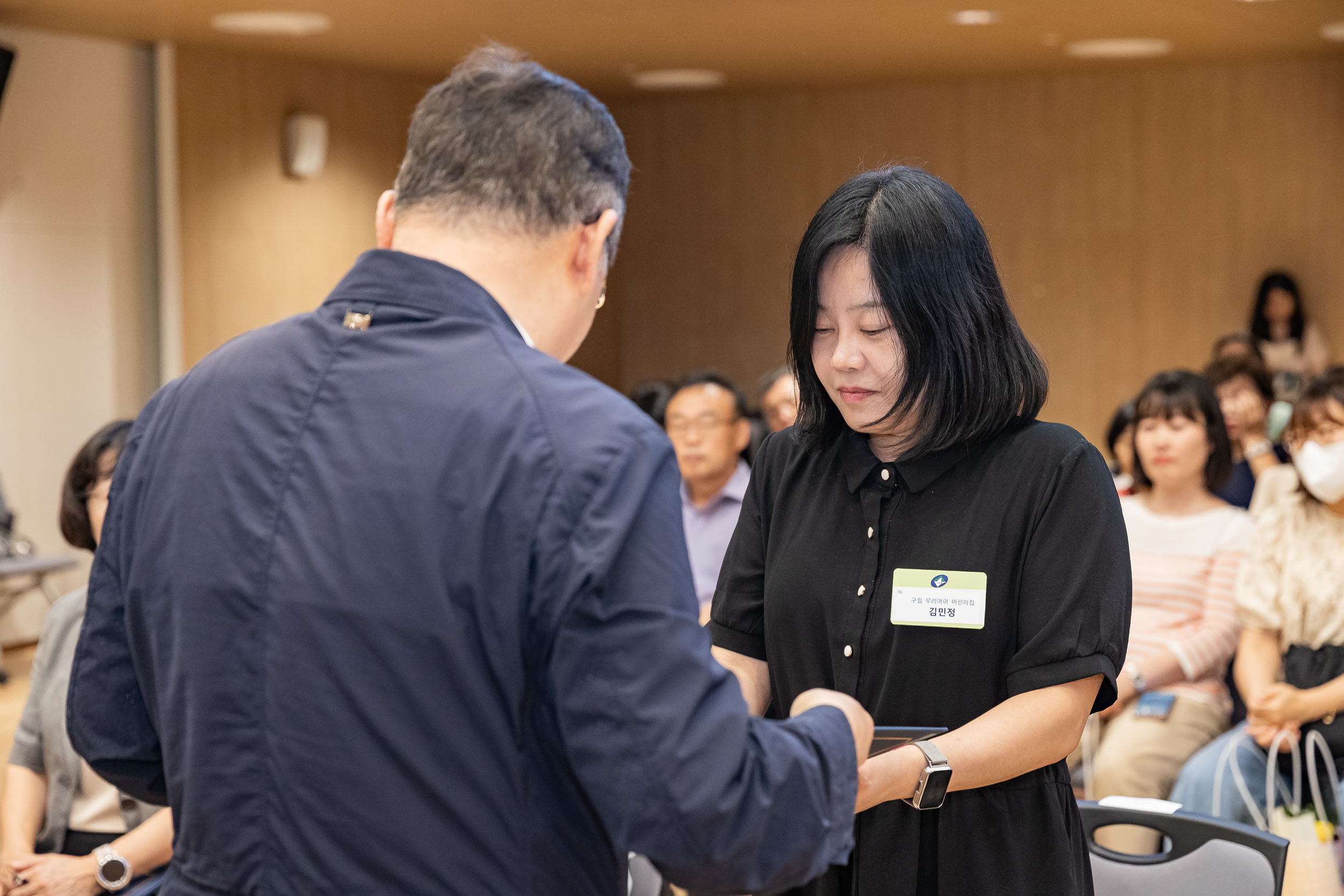 20250826-2025년 8월 정기 구민표창 수여식 20250826-9931_L_151510.jpg