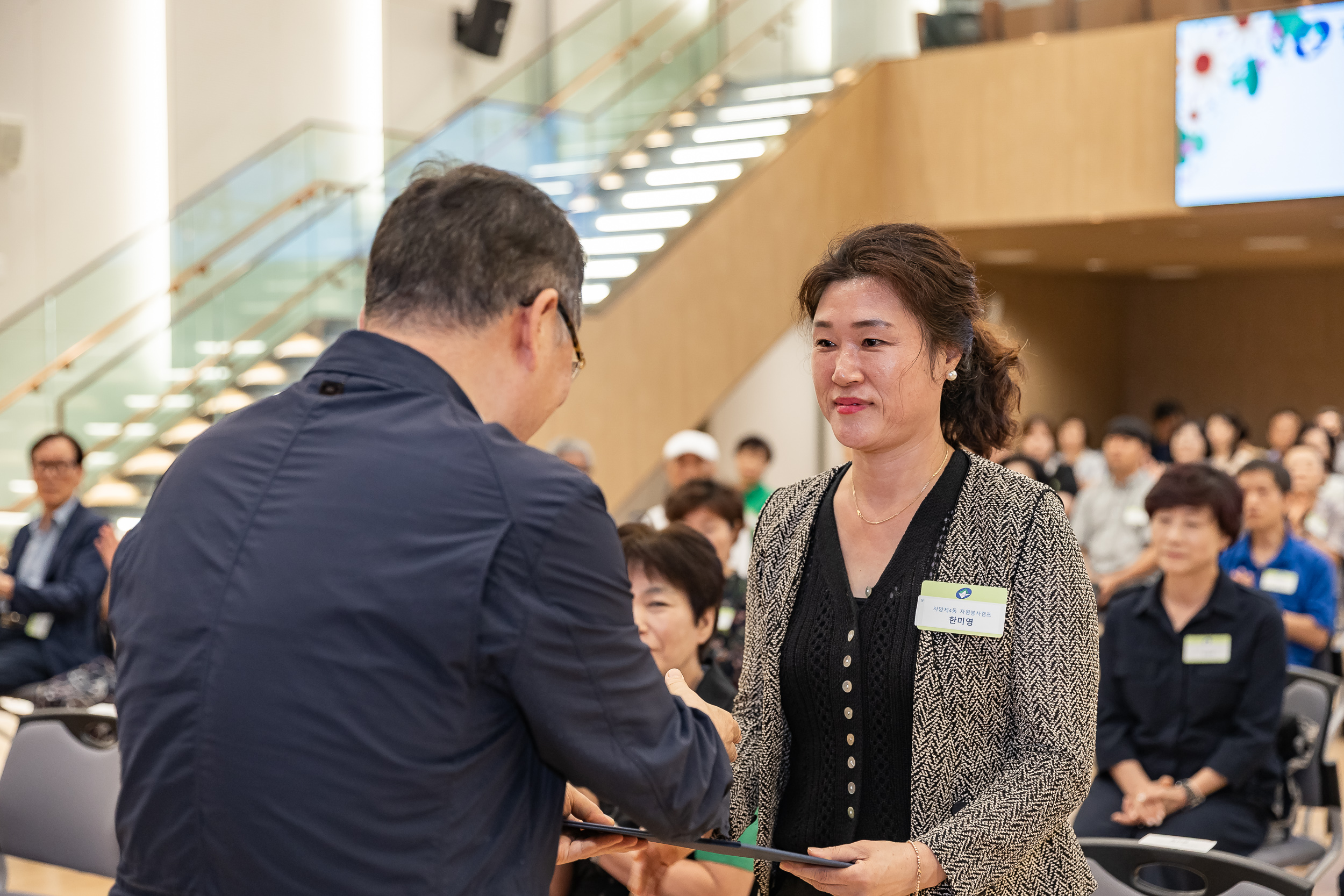 20250826-2025년 8월 정기 구민표창 수여식 20250826-9146_L_151504.jpg