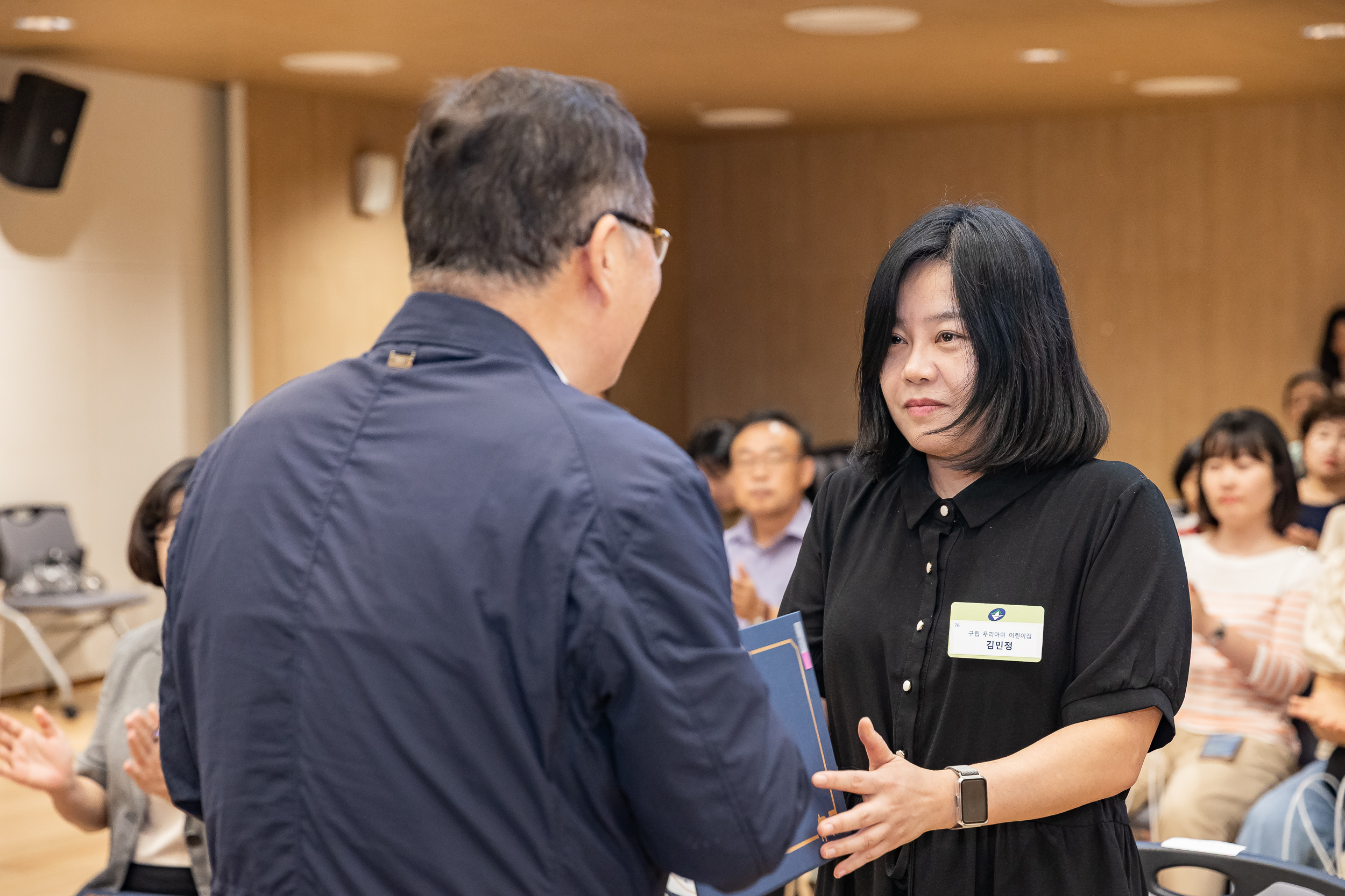20250826-2025년 8월 정기 구민표창 수여식 20250826-9936_L_151510.jpg