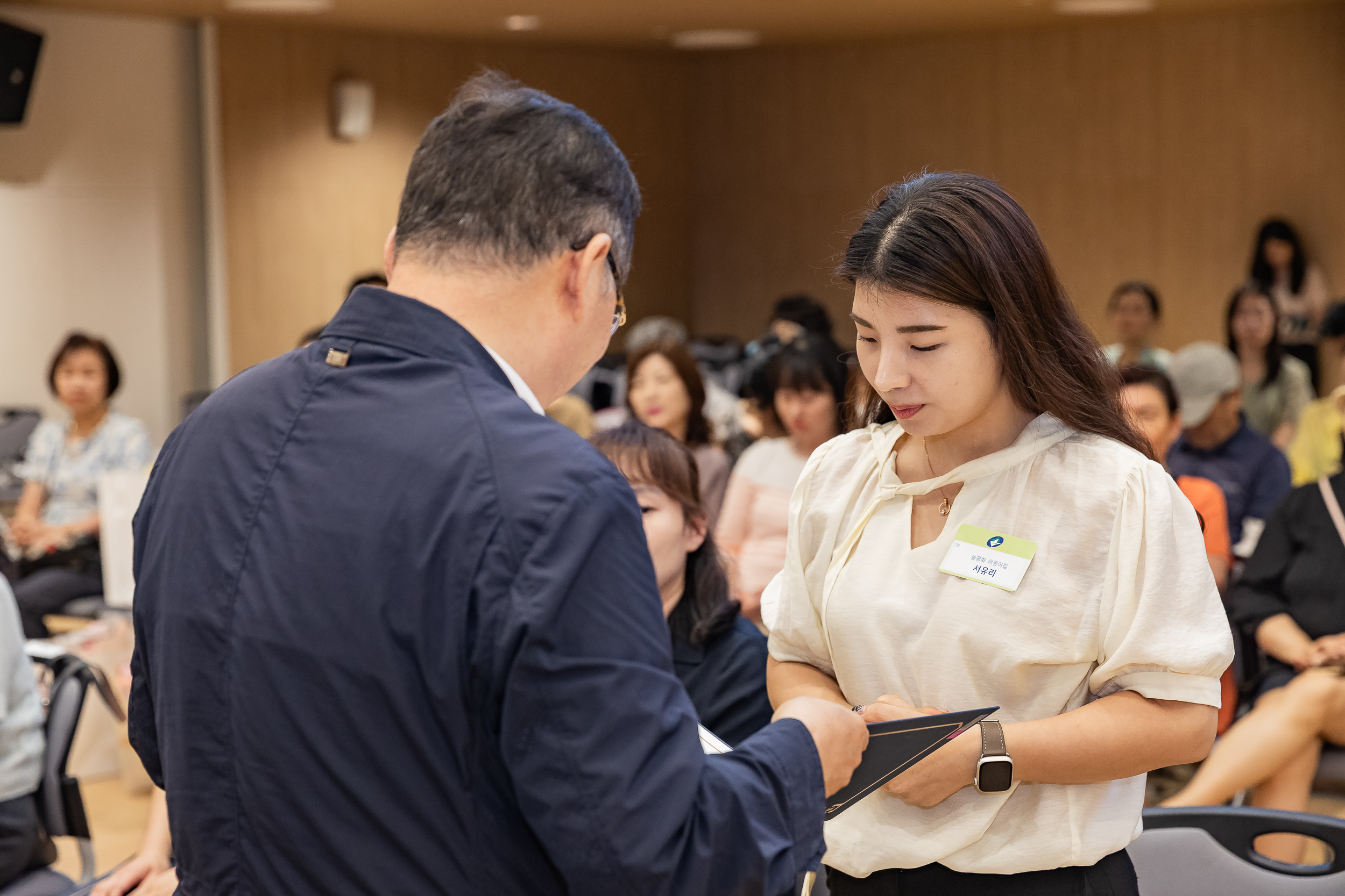 20250826-2025년 8월 정기 구민표창 수여식 20250826-9957_L_151510.jpg