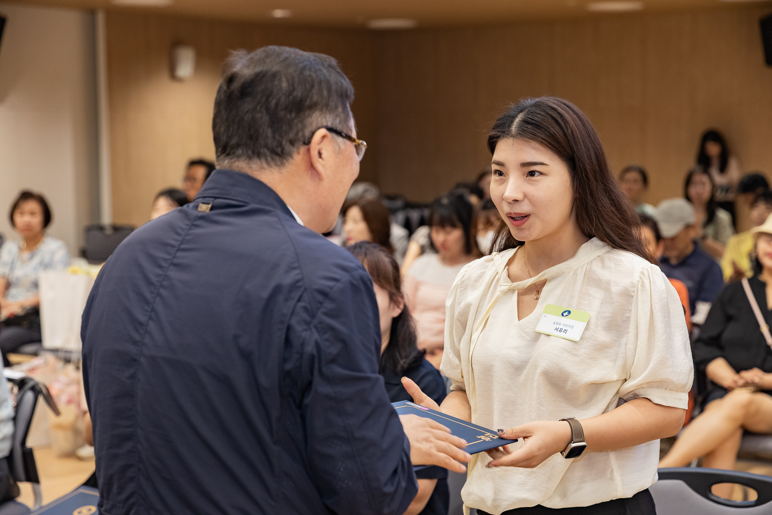 20250826-2025년 8월 정기 구민표창 수여식 20250826-9962_L_151510.jpg