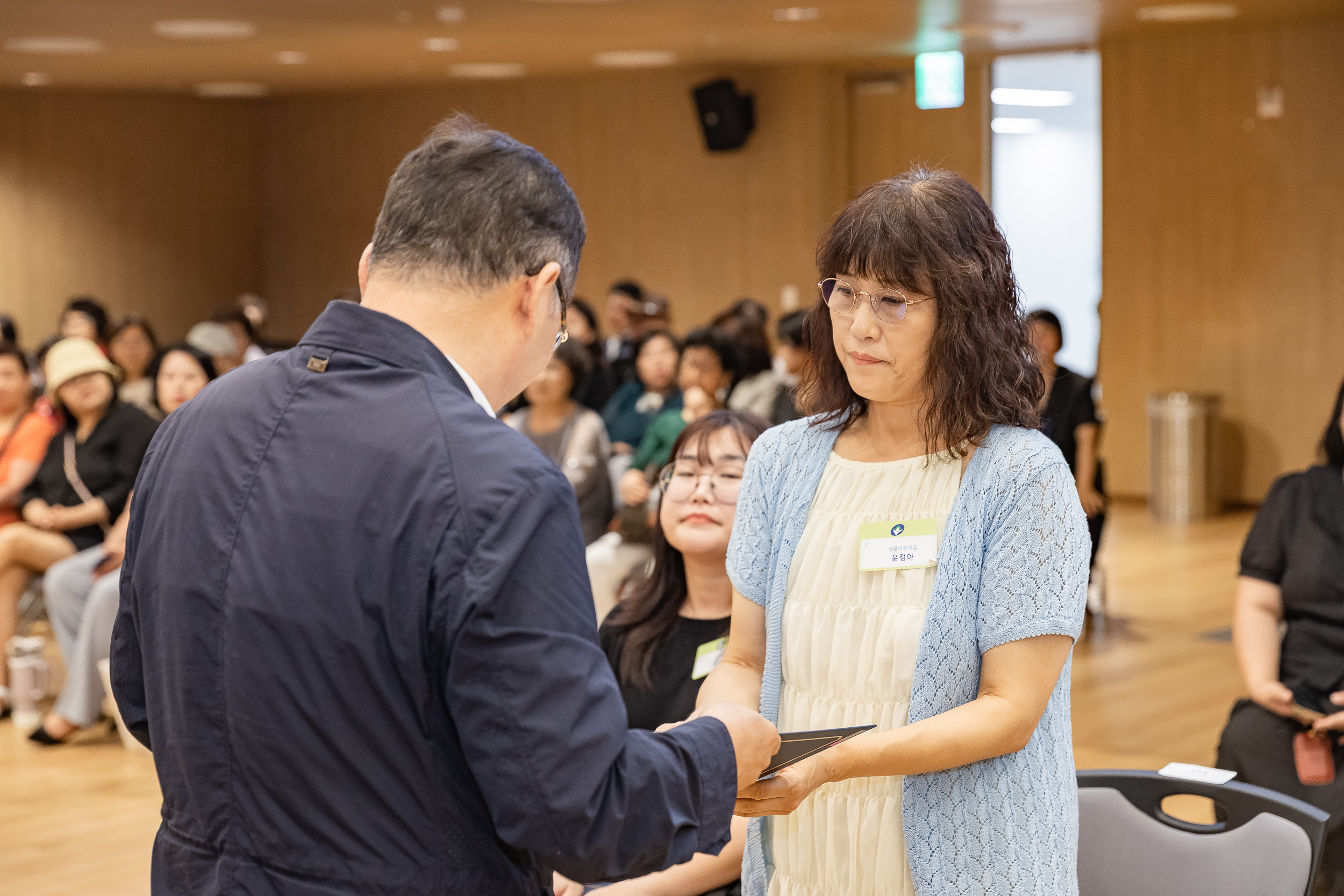 20250826-2025년 8월 정기 구민표창 수여식 20250826-9995_L_151510.jpg