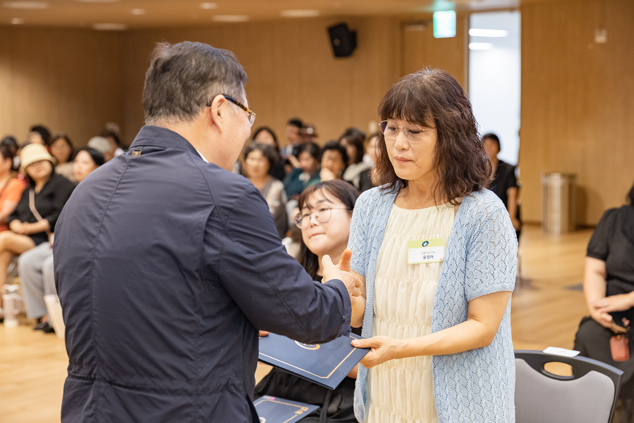 20250826-2025년 8월 정기 구민표창 수여식 20250826-10000_L_151510.jpg