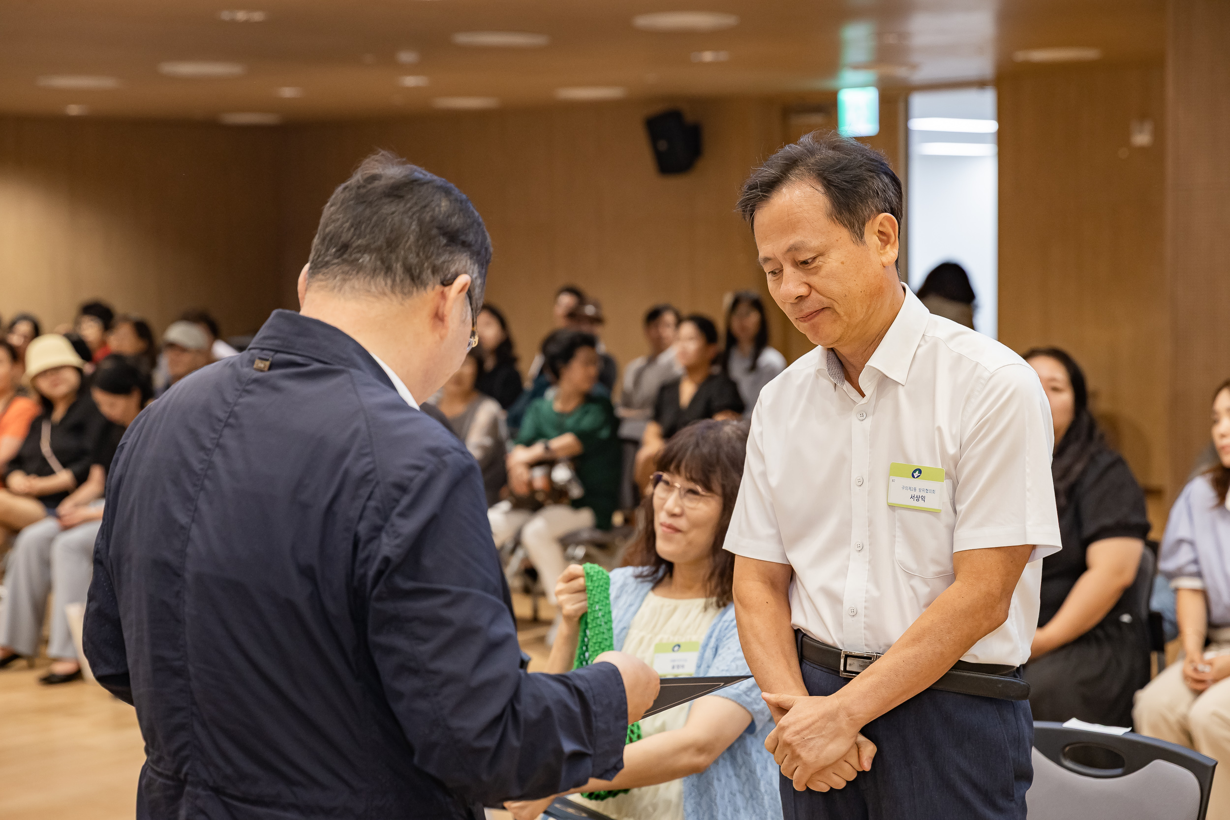 20250826-2025년 8월 정기 구민표창 수여식 20250826-10005_L_151510.jpg