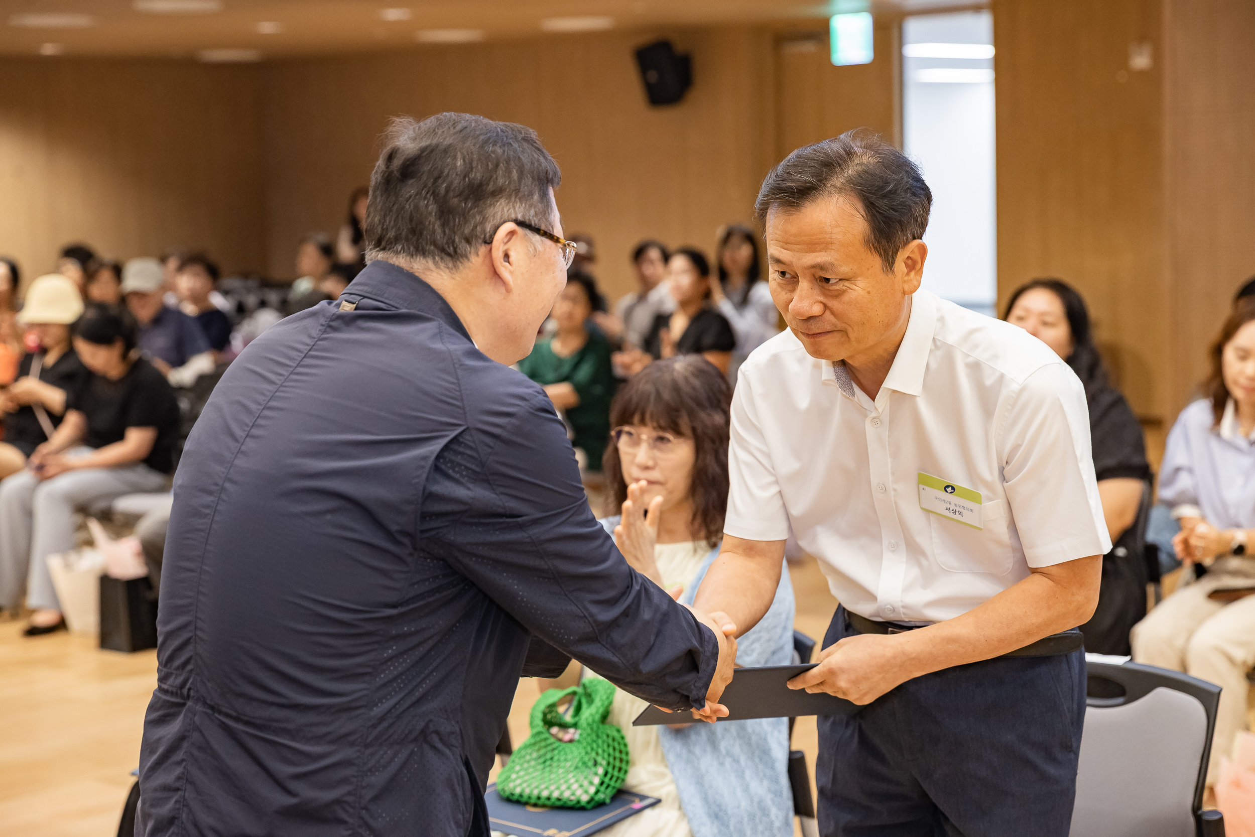 20250826-2025년 8월 정기 구민표창 수여식 20250826-10015_L_151510.jpg