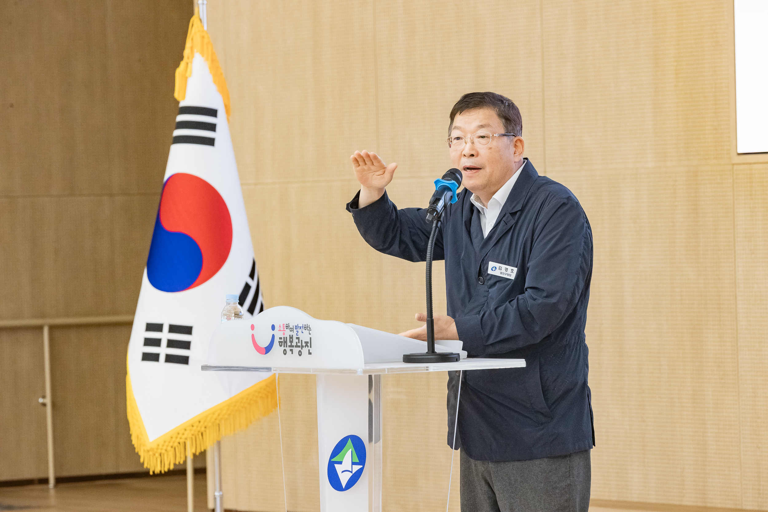 20250826-2025년 8월 정기 구민표창 수여식 20250826-10096_L_151511.jpg
