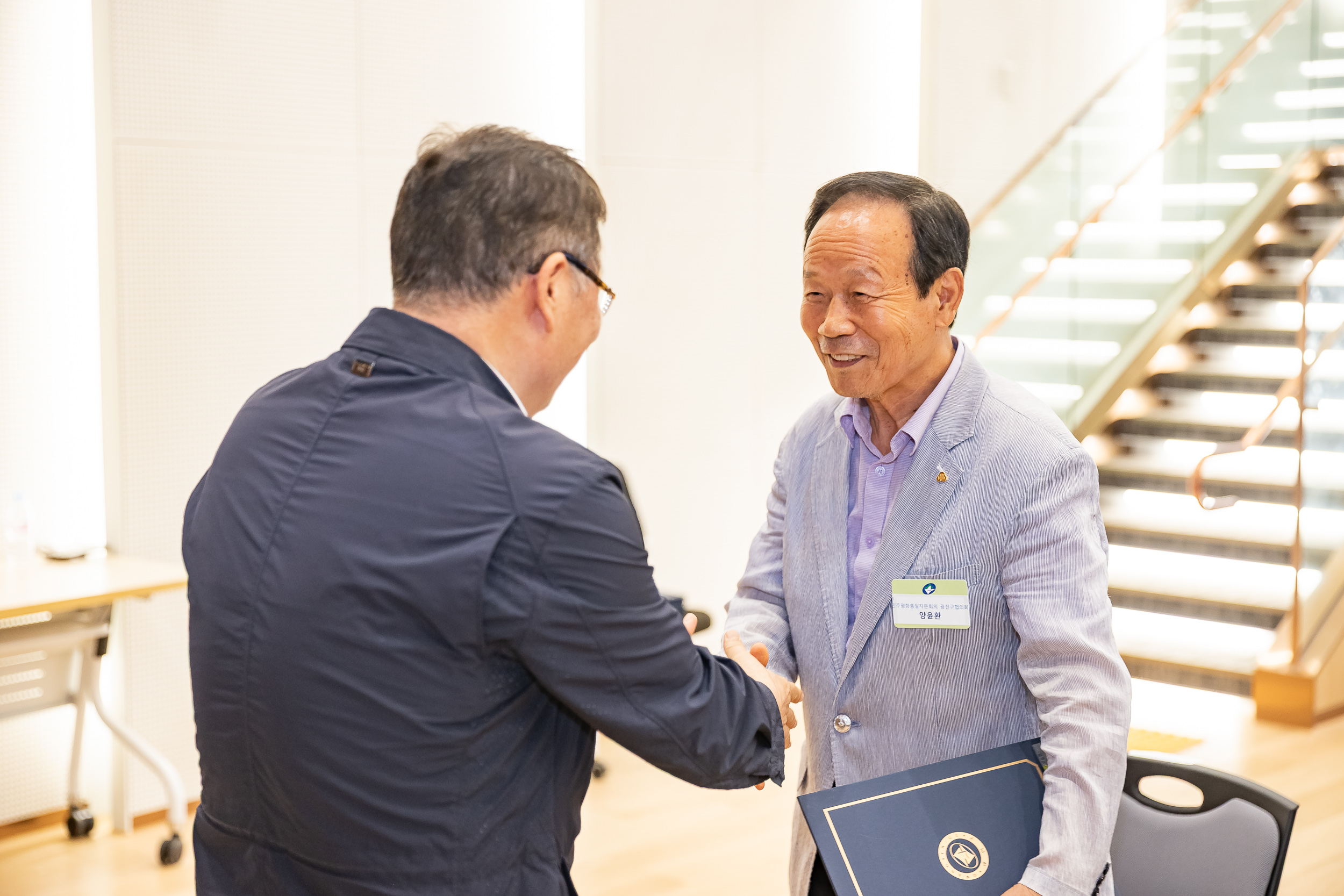 20250826-2025년 8월 정기 구민표창 수여식 20250826-9072_L_151503.jpg