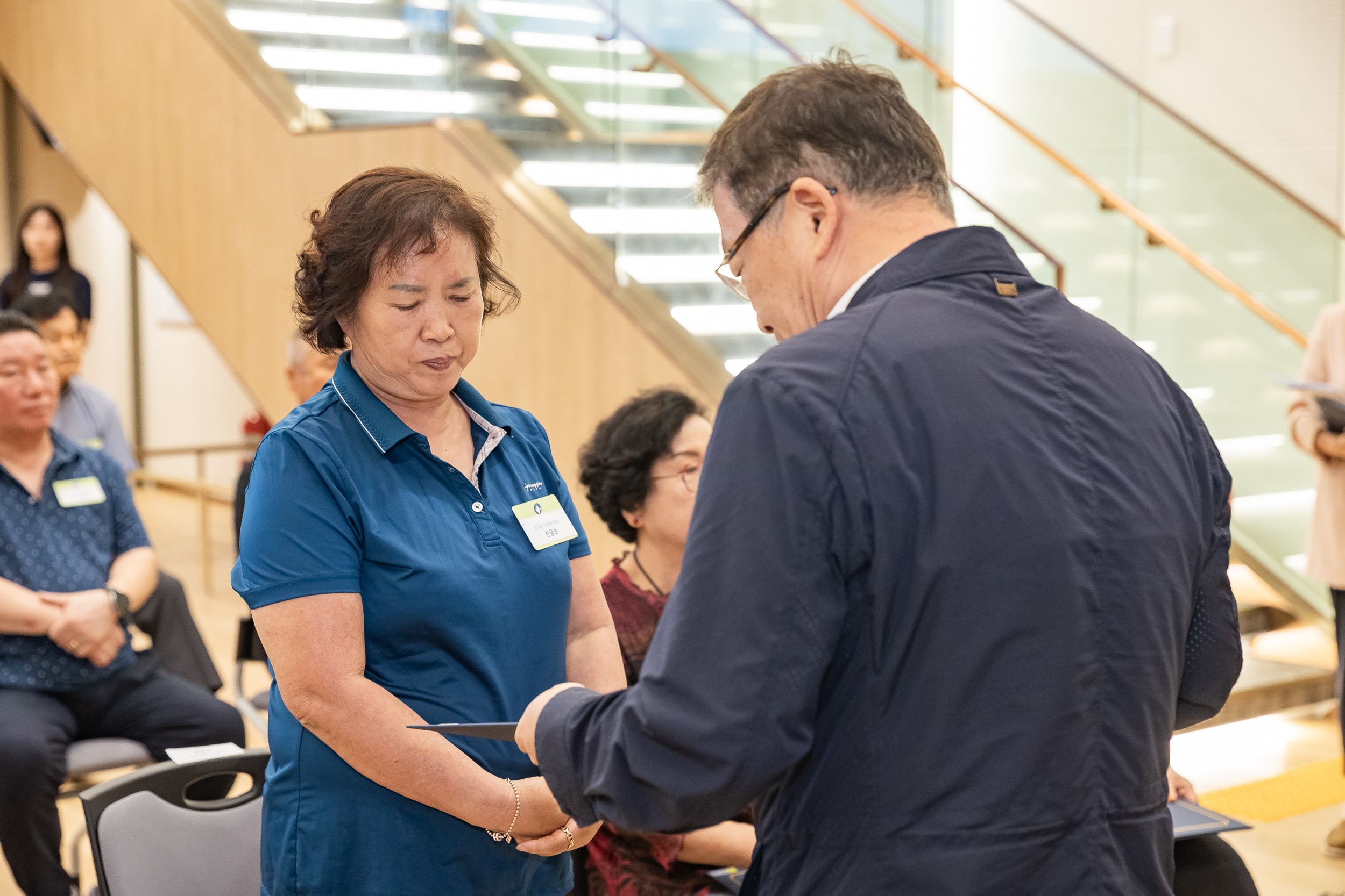 20250826-2025년 8월 정기 구민표창 수여식 20250826-9260_L_151504.jpg