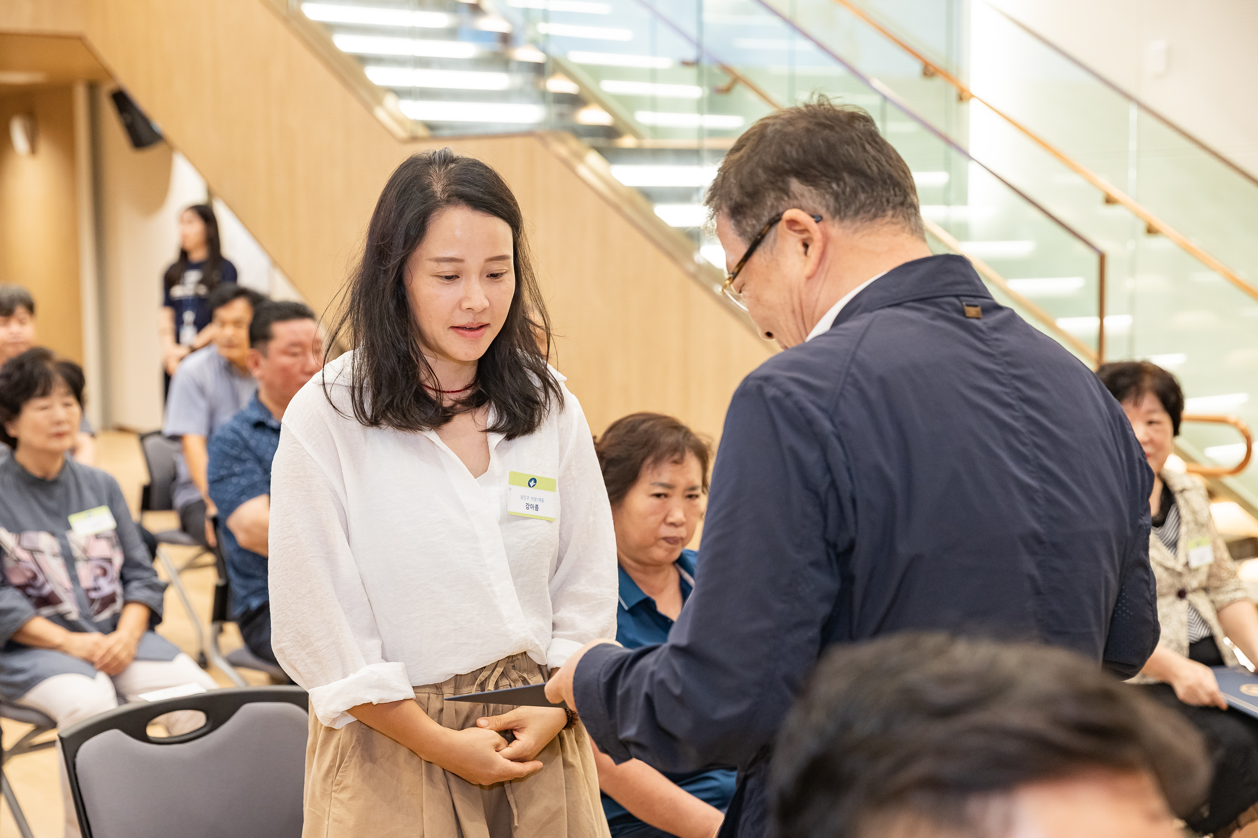 20250826-2025년 8월 정기 구민표창 수여식 20250826-9271_L_151505.jpg