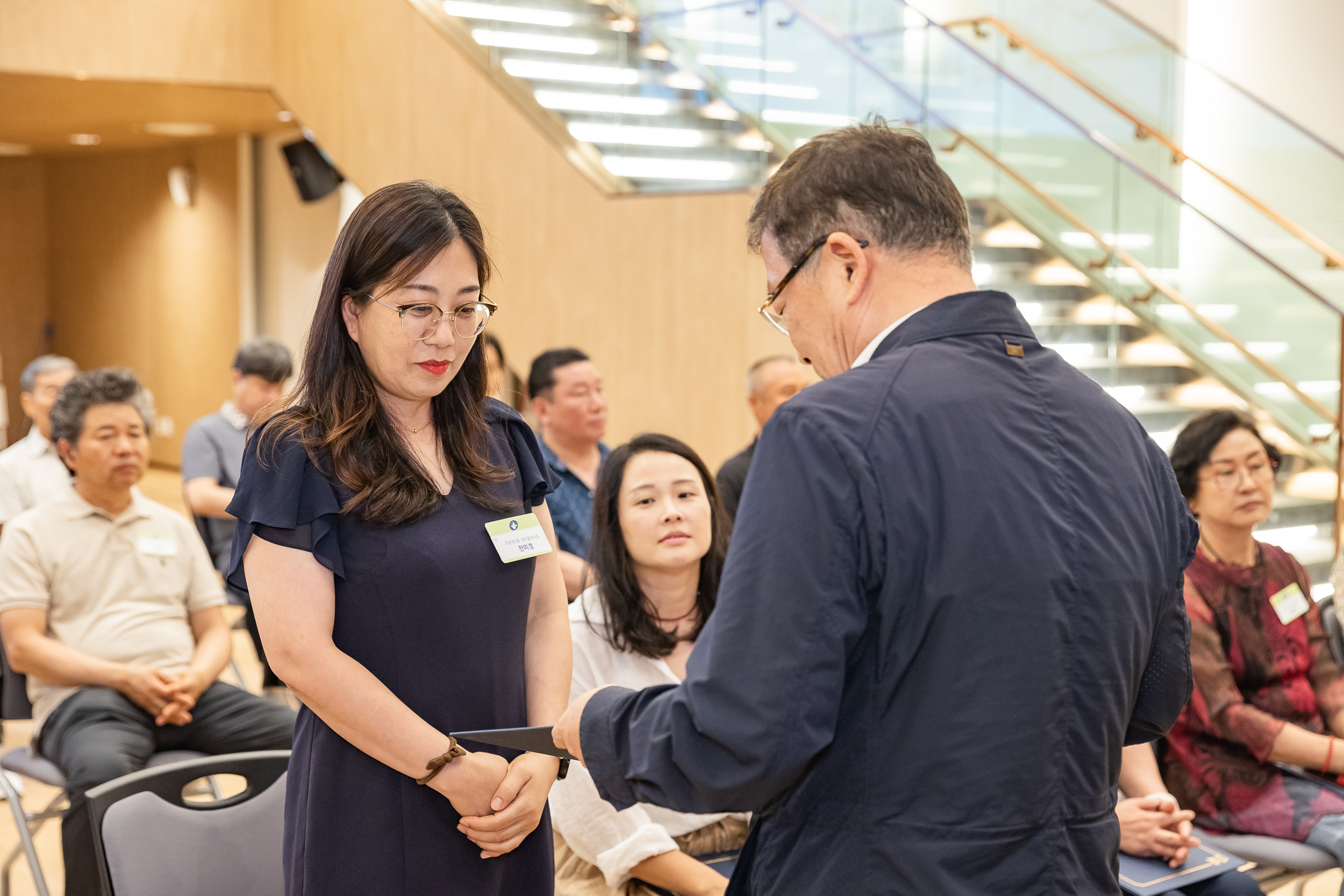 20250826-2025년 8월 정기 구민표창 수여식 20250826-9286_L_151505.jpg