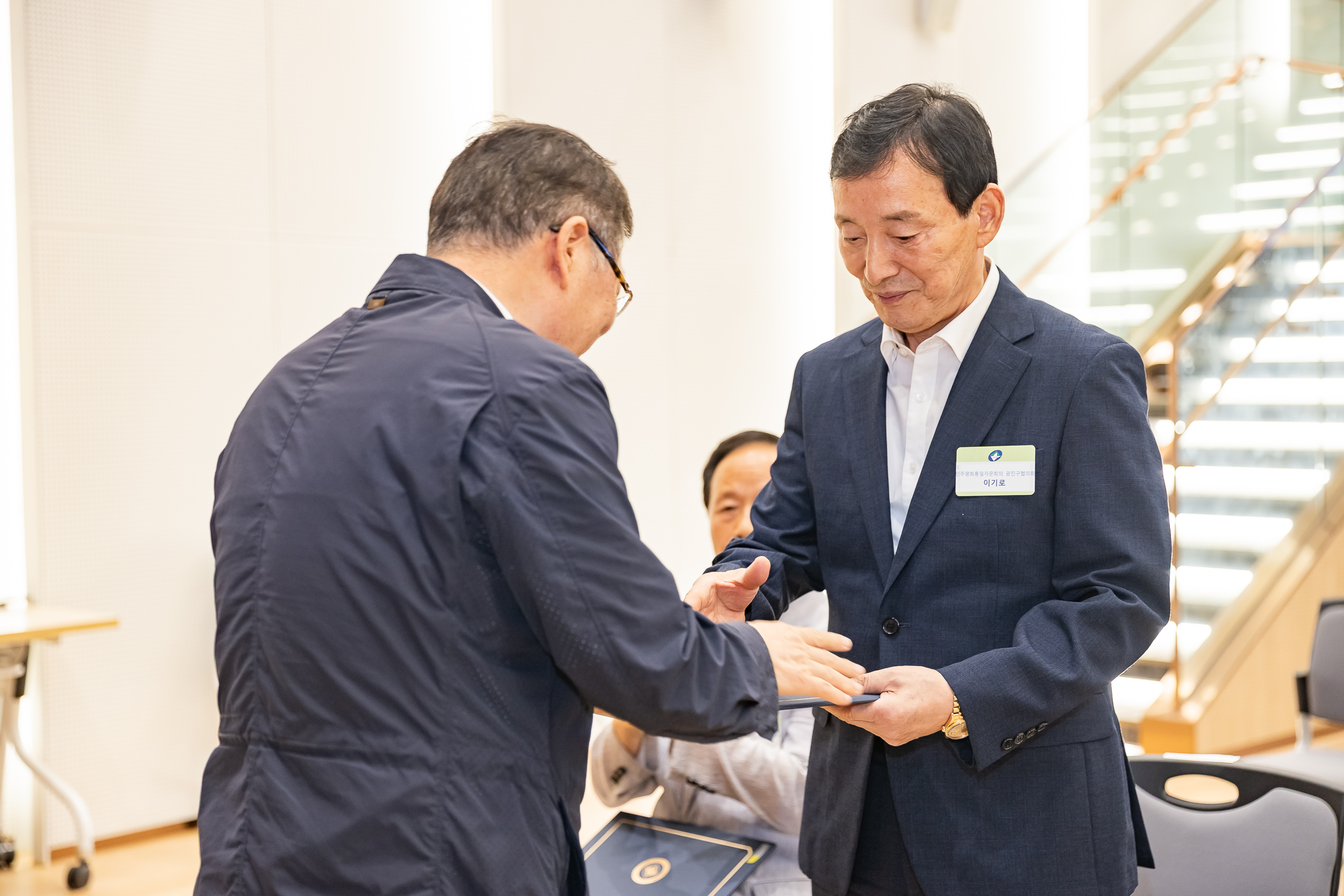 20250826-2025년 8월 정기 구민표창 수여식 20250826-9085_L_151503.jpg