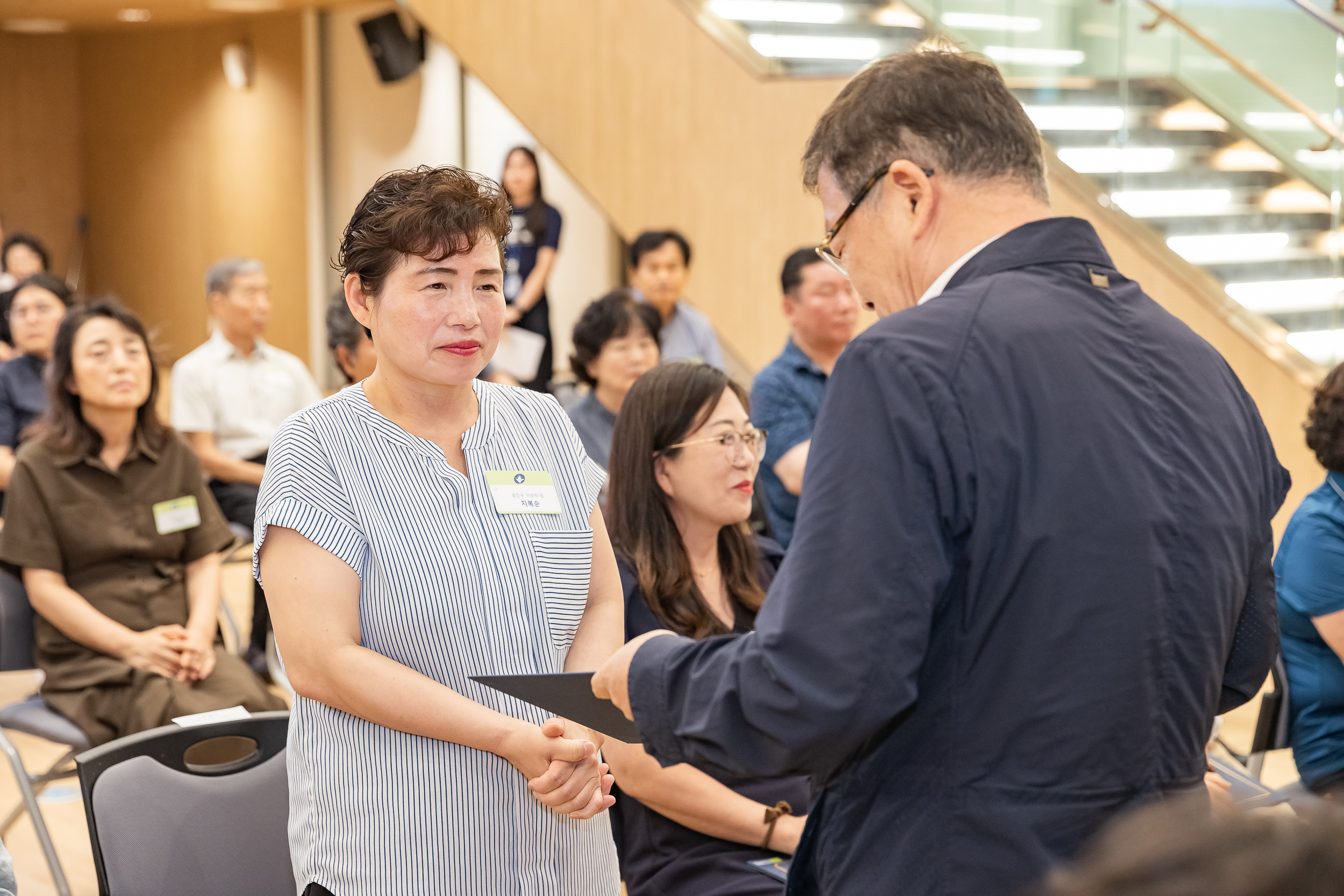 20250826-2025년 8월 정기 구민표창 수여식 20250826-9301_L_151505.jpg