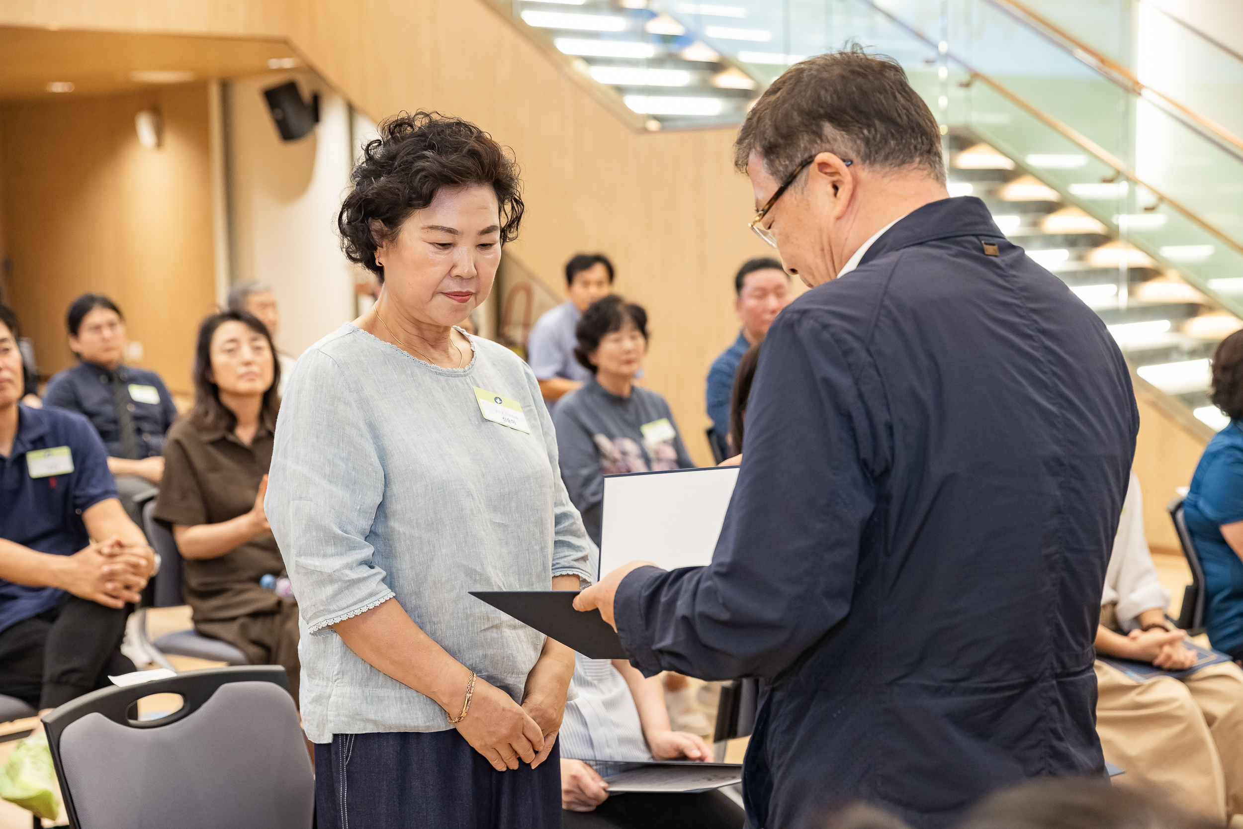 20250826-2025년 8월 정기 구민표창 수여식 20250826-9316_L_151505.jpg