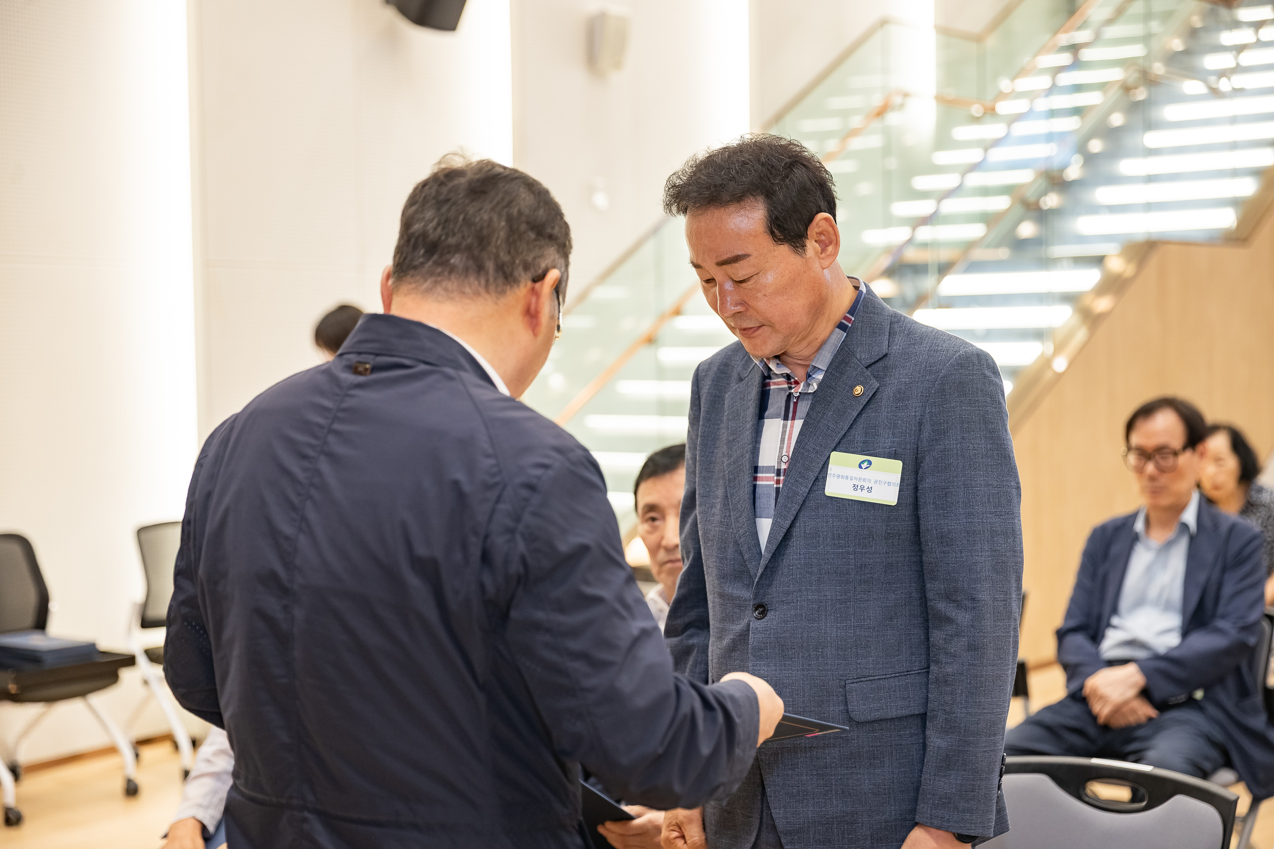 20250826-2025년 8월 정기 구민표창 수여식 20250826-9088_L_151503.jpg
