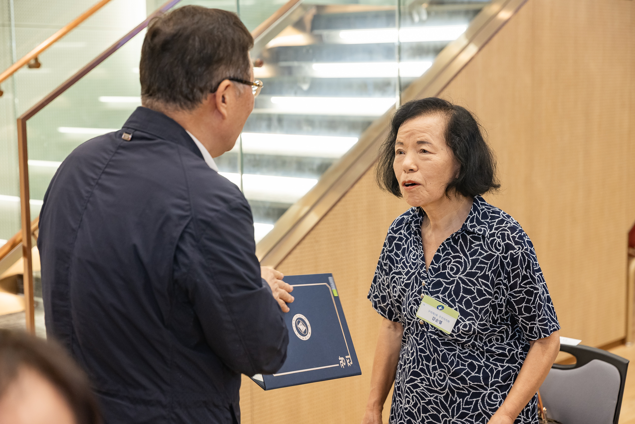 20250826-2025년 8월 정기 구민표창 수여식 20250826-9457_L_151506.jpg