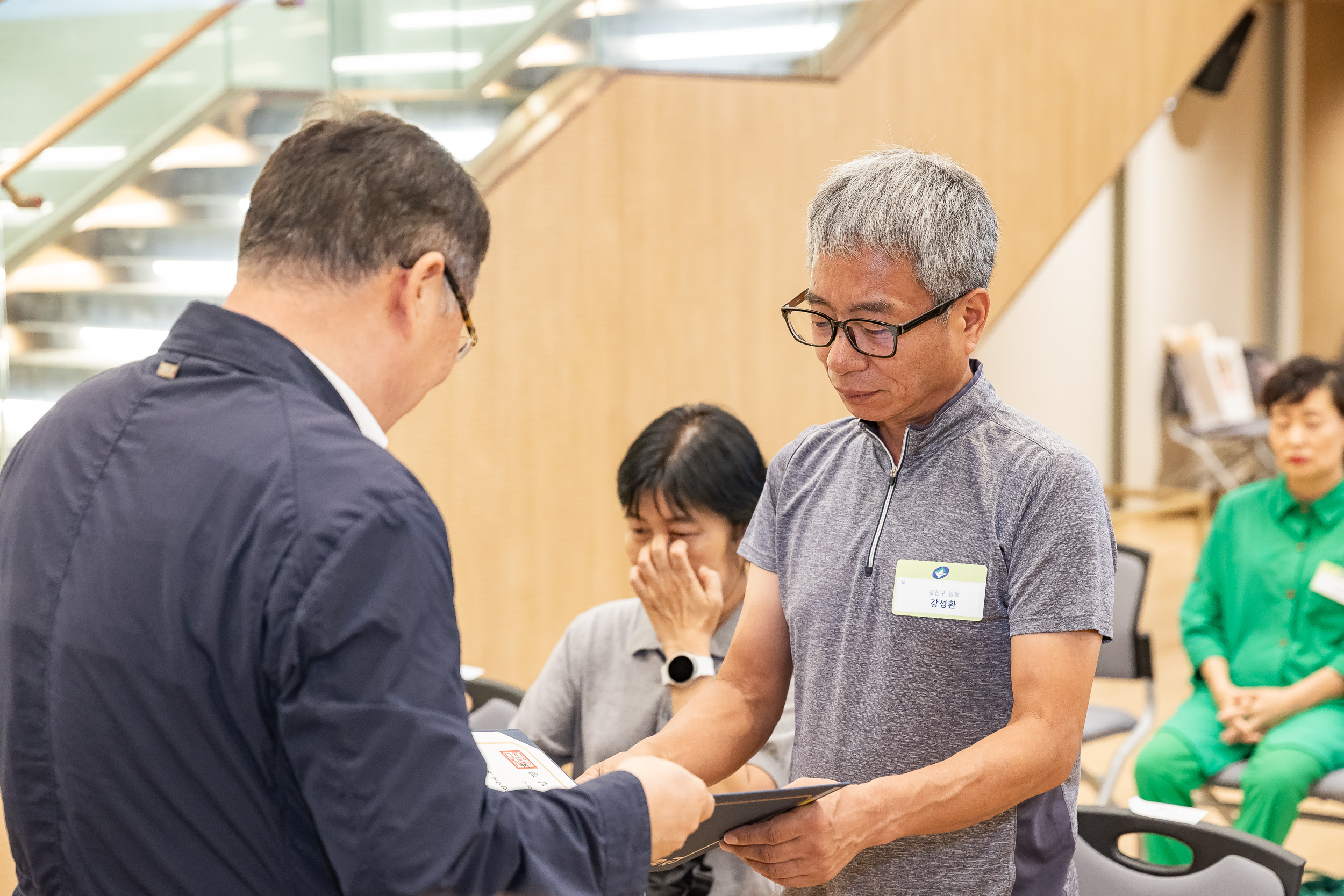 20250826-2025년 8월 정기 구민표창 수여식 20250826-9476_L_151507.jpg