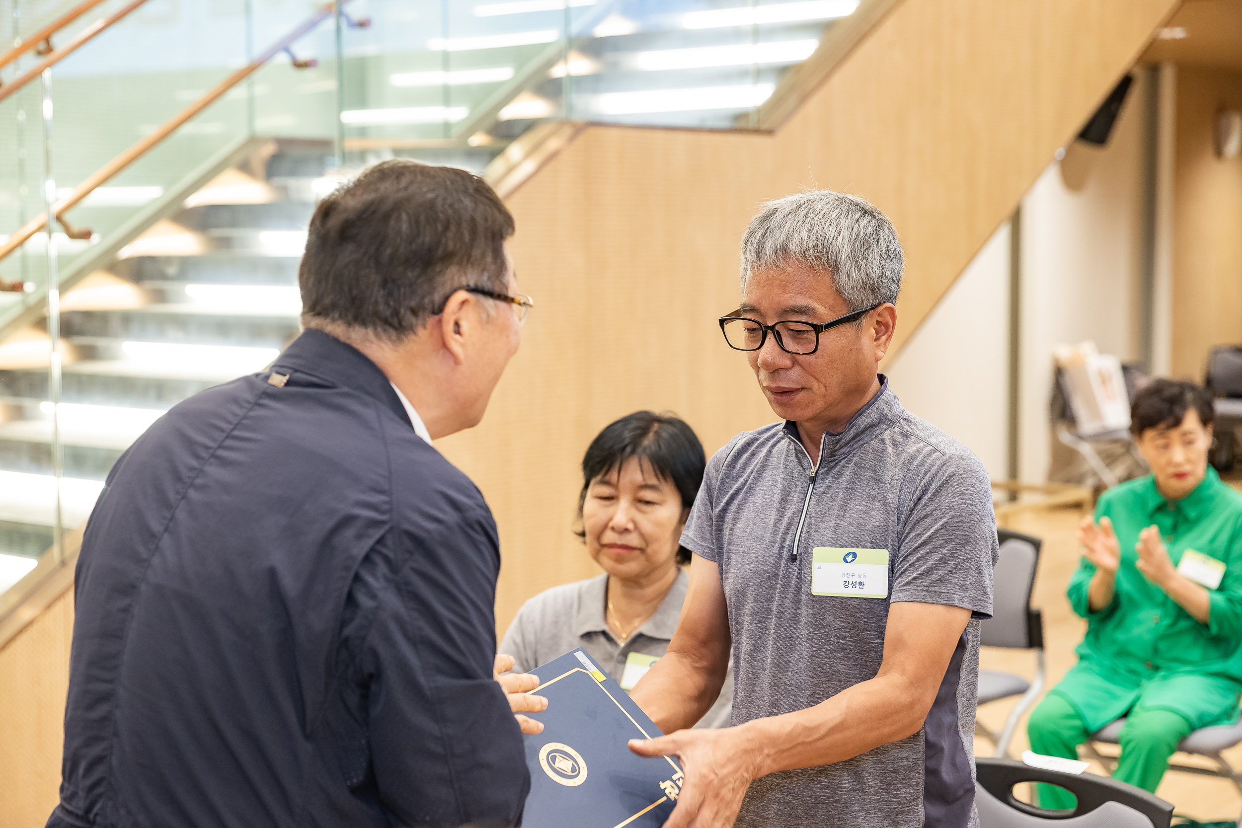 20250826-2025년 8월 정기 구민표창 수여식 20250826-9481_L_151507.jpg