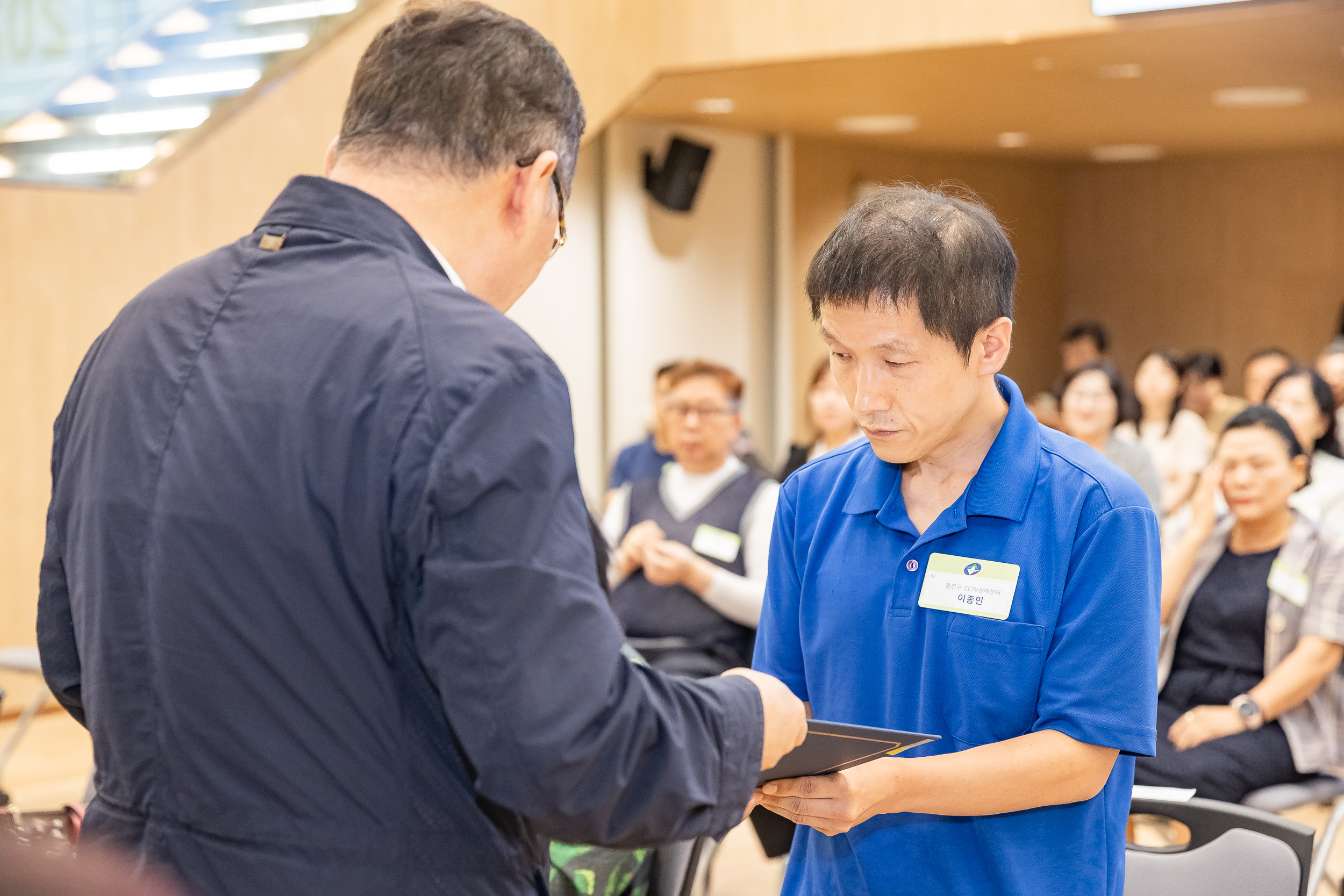 20250826-2025년 8월 정기 구민표창 수여식 20250826-9522_L_151507.jpg