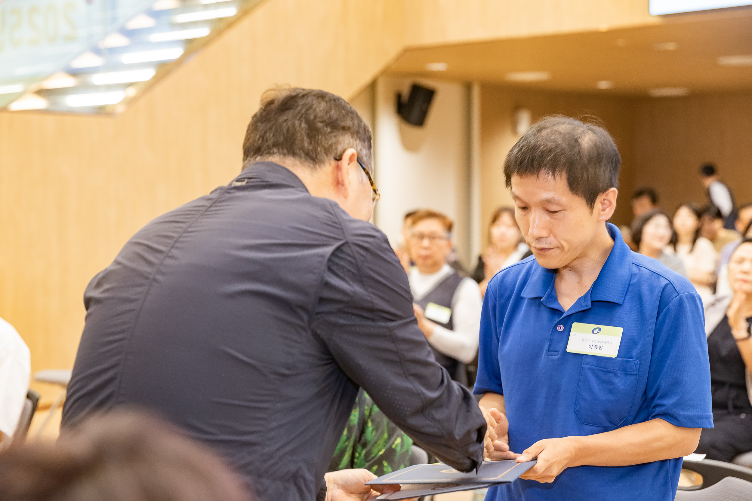 20250826-2025년 8월 정기 구민표창 수여식 20250826-9526_L_151507.jpg