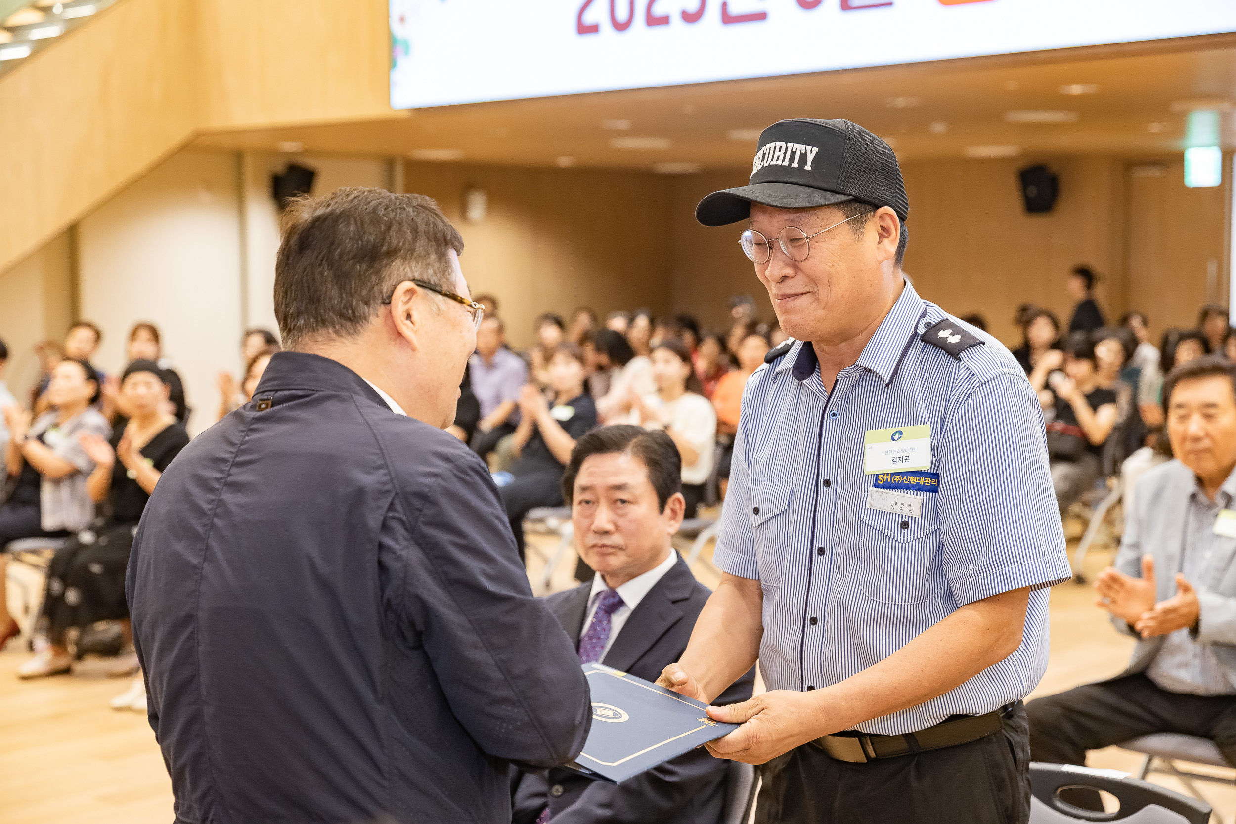 20250826-2025년 8월 정기 구민표창 수여식 20250826-9562_L_151507.jpg