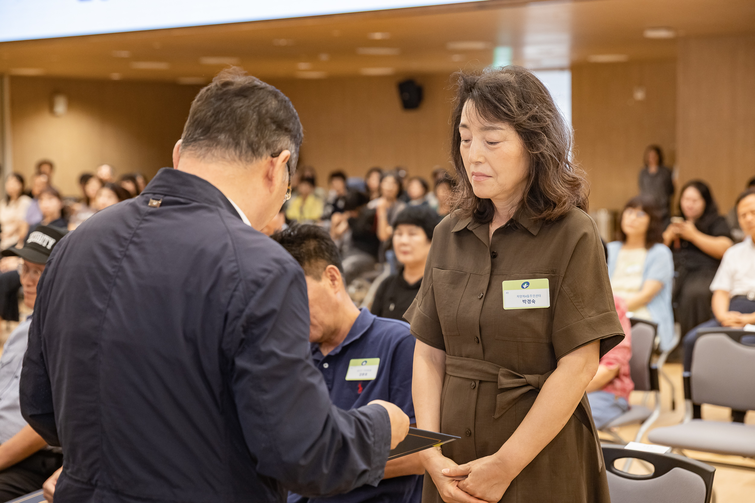 20250826-2025년 8월 정기 구민표창 수여식 20250826-9595_L_151507.jpg
