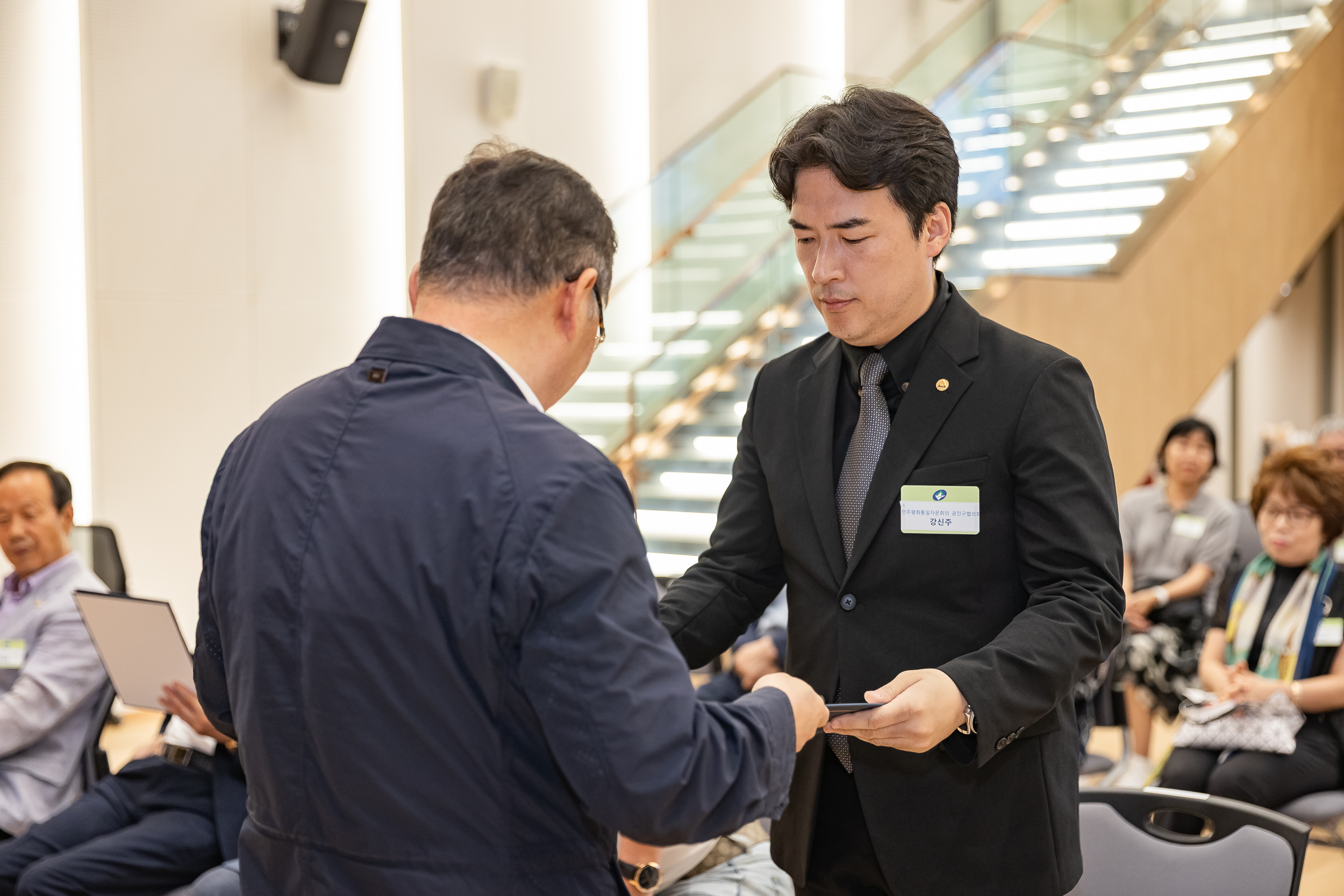 20250826-2025년 8월 정기 구민표창 수여식 20250826-9112_L_151503.jpg